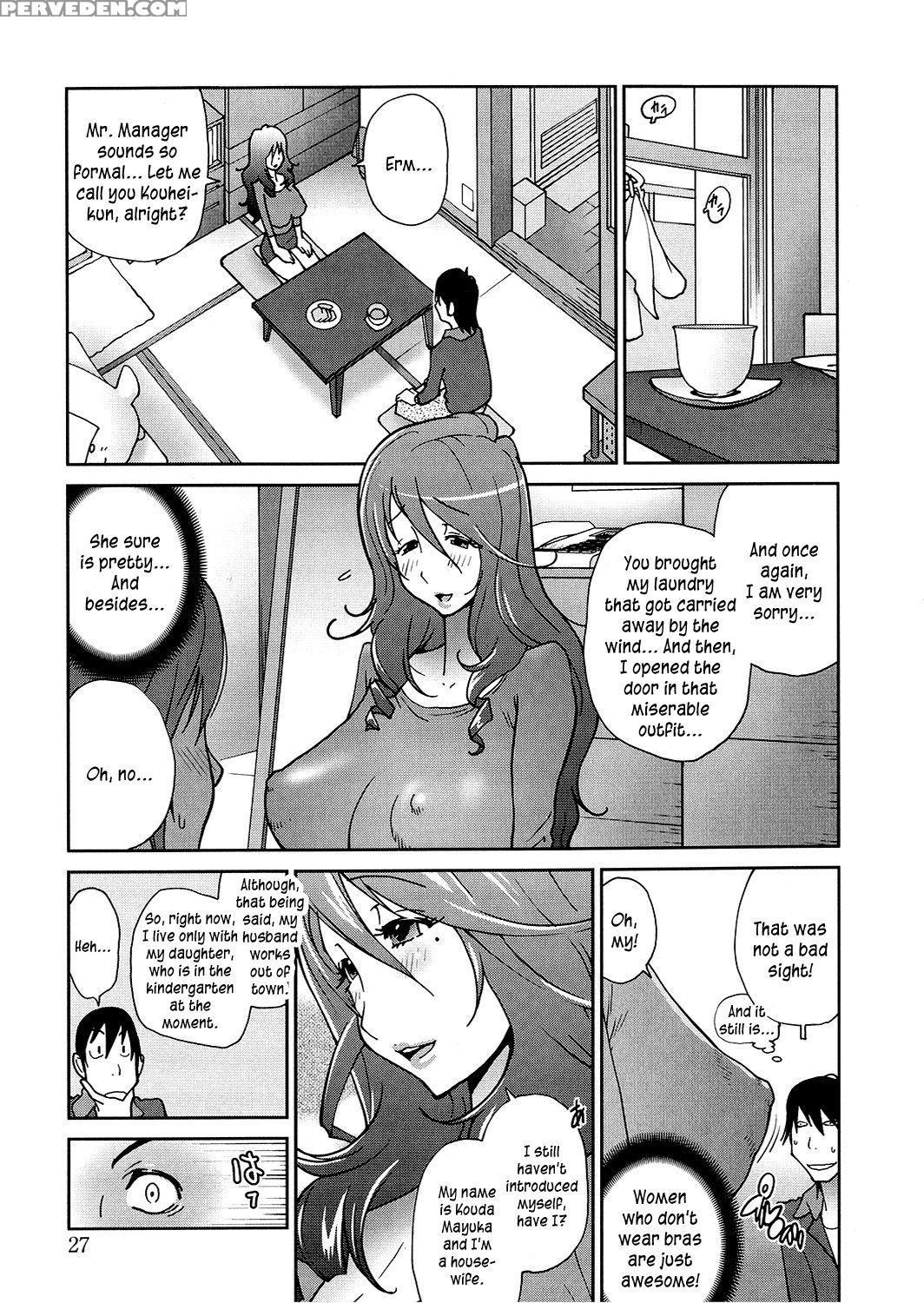 [kotoyoshi Yumisuke] Anoko To Apaman [english] [ku... 1