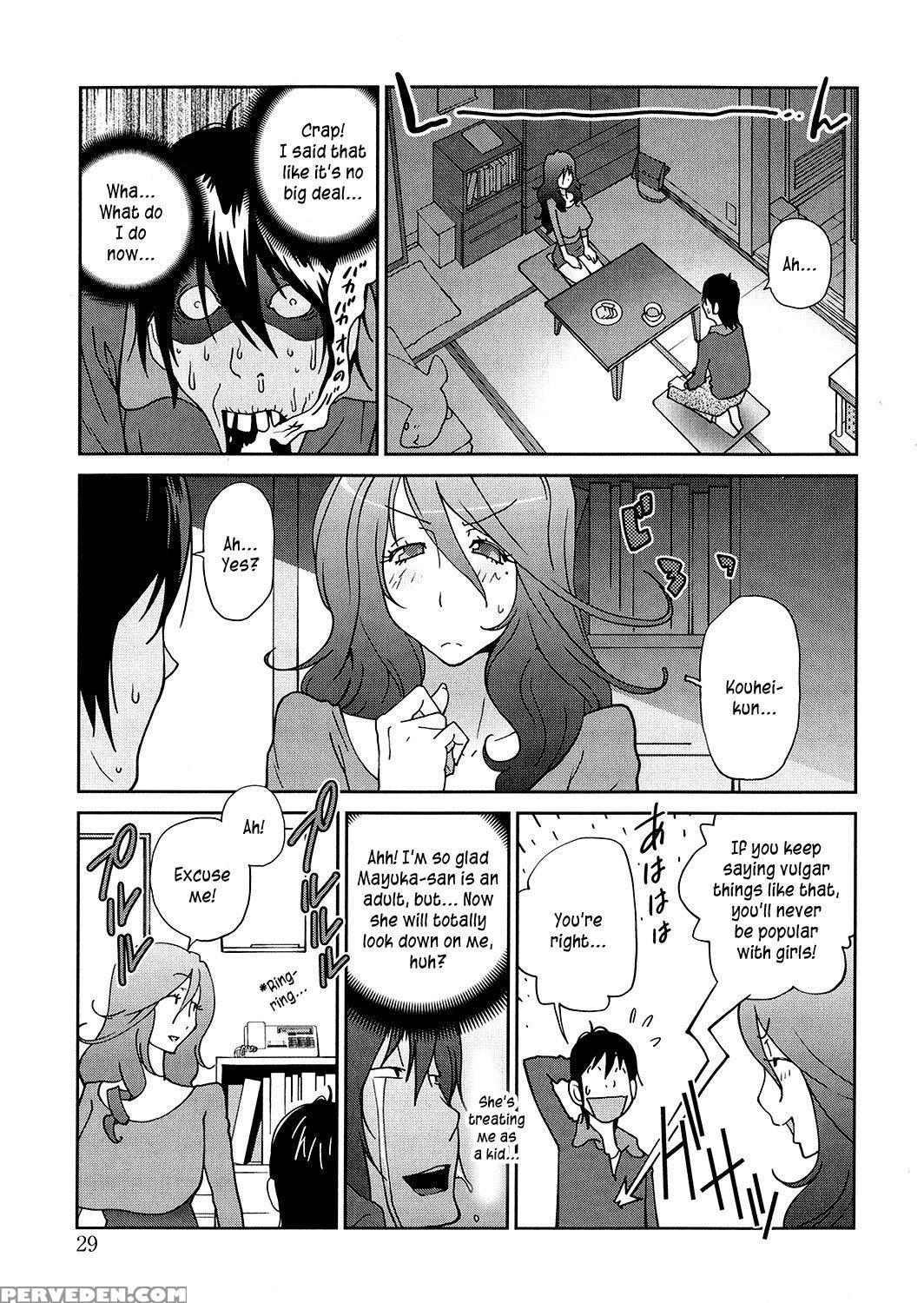 [kotoyoshi Yumisuke] Anoko To Apaman [english] [ku... 1
