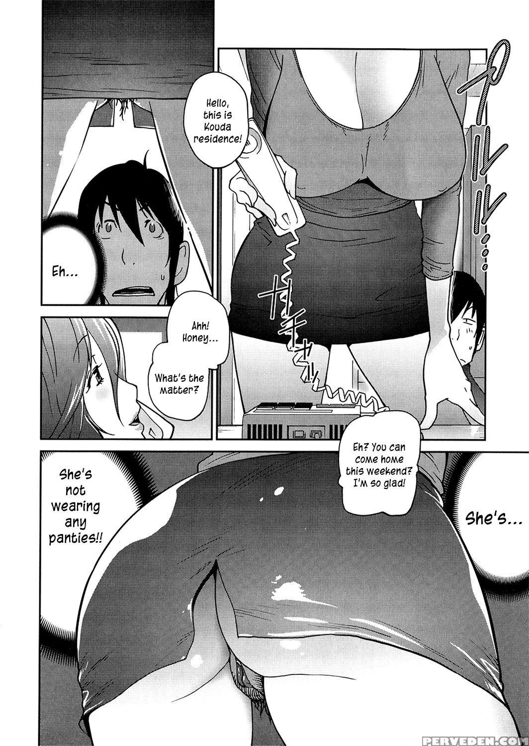 [kotoyoshi Yumisuke] Anoko To Apaman [english] [ku... 1