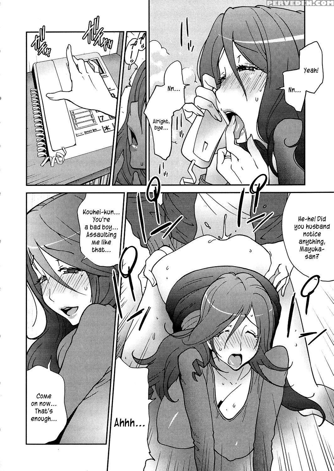 [kotoyoshi Yumisuke] Anoko To Apaman [english] [ku... 1