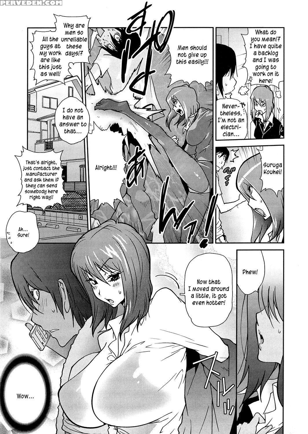 [kotoyoshi Yumisuke] Anoko To Apaman [english] [ku... 1