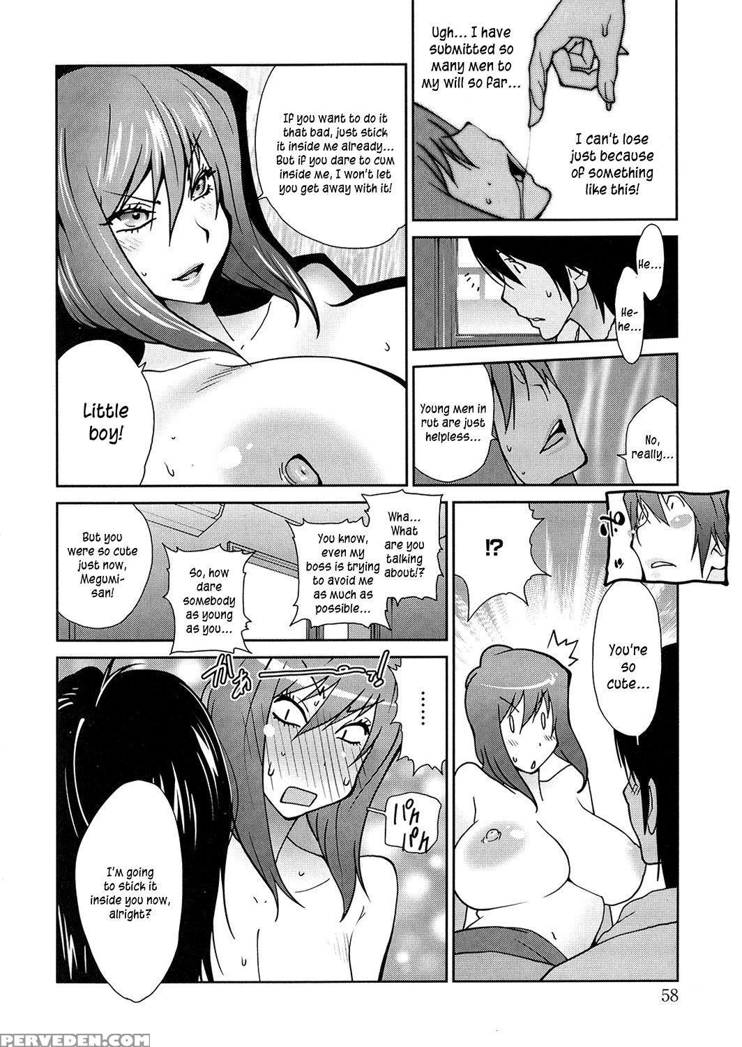 [kotoyoshi Yumisuke] Anoko To Apaman [english] [ku... 1