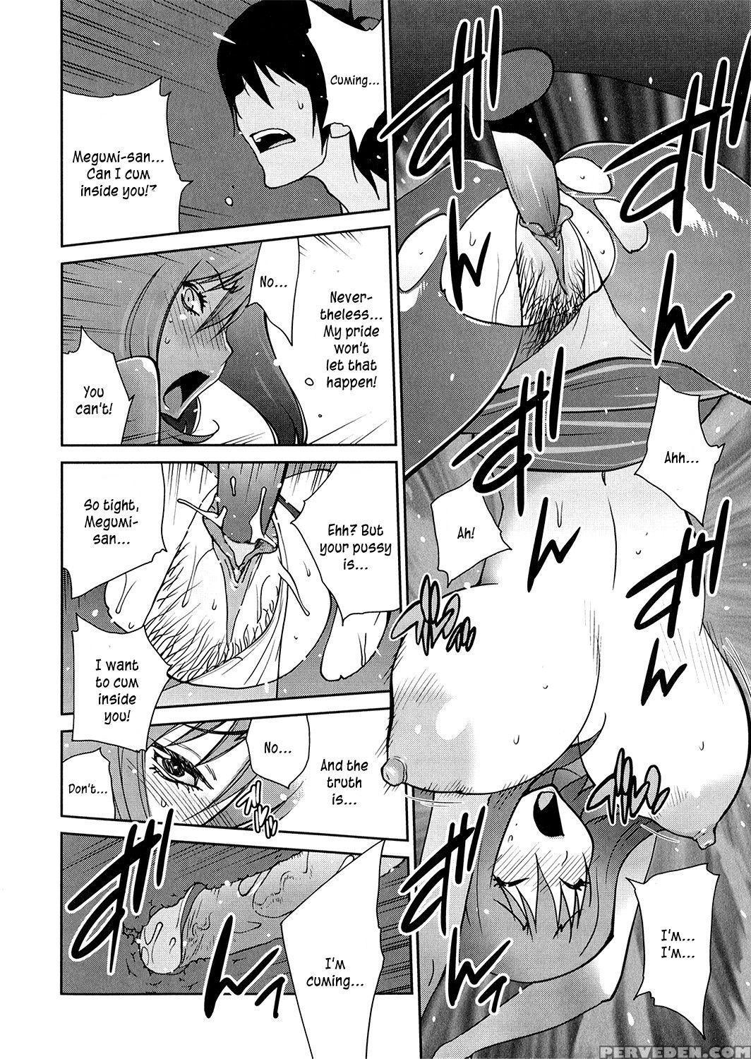 [kotoyoshi Yumisuke] Anoko To Apaman [english] [ku... 1