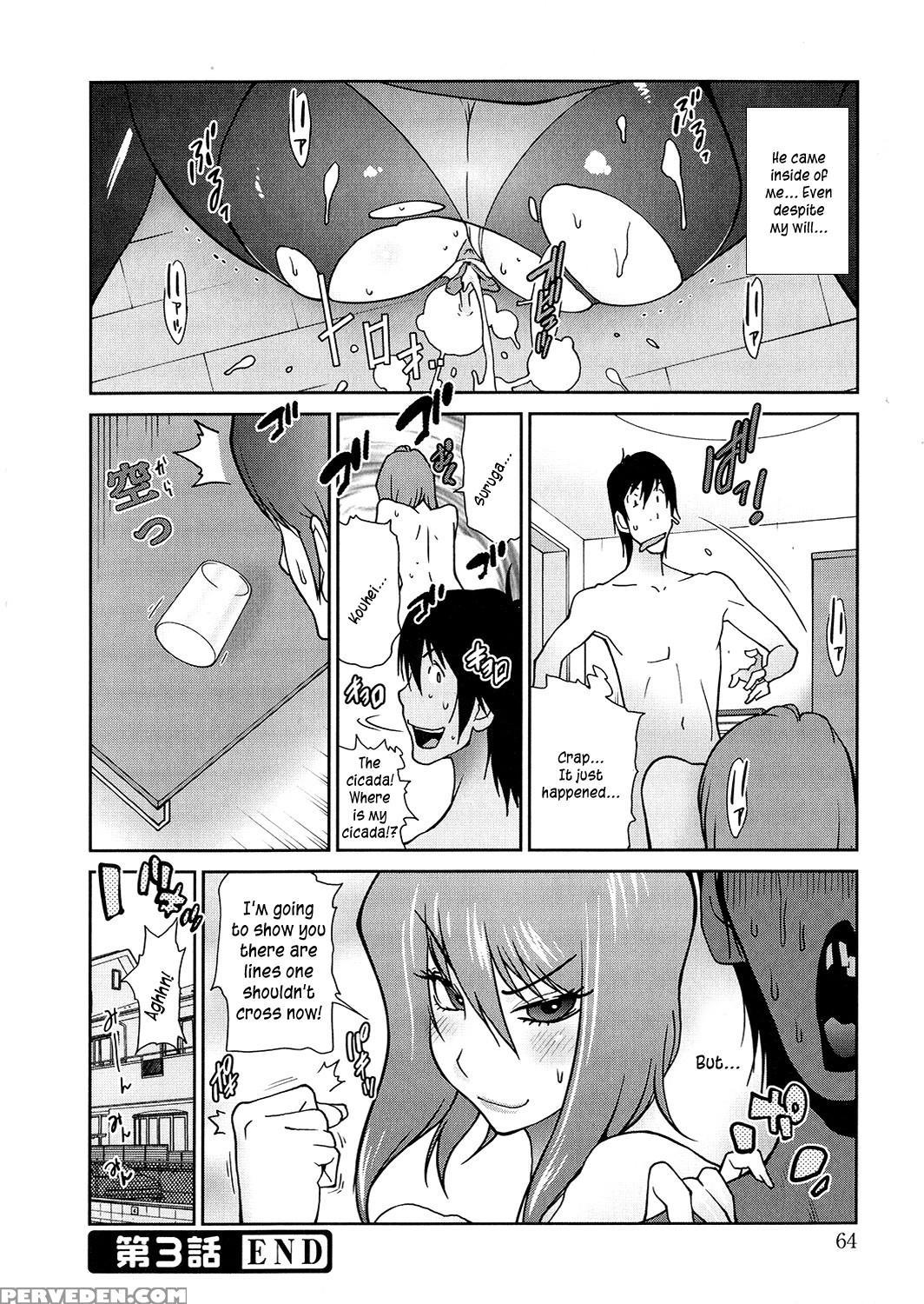 [kotoyoshi Yumisuke] Anoko To Apaman [english] [ku... 1