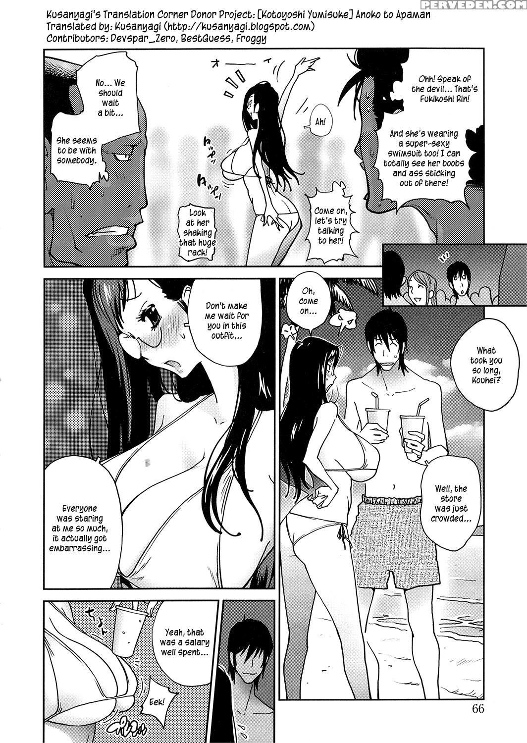 [kotoyoshi Yumisuke] Anoko To Apaman [english] [ku... 1