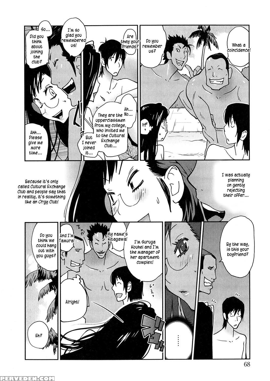 [kotoyoshi Yumisuke] Anoko To Apaman [english] [ku... 1