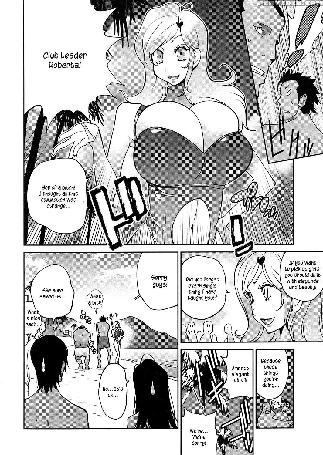 [kotoyoshi Yumisuke] Anoko To Apaman [english] [ku... 1