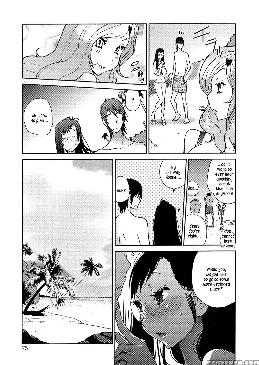 [kotoyoshi Yumisuke] Anoko To Apaman [english] [ku... 1