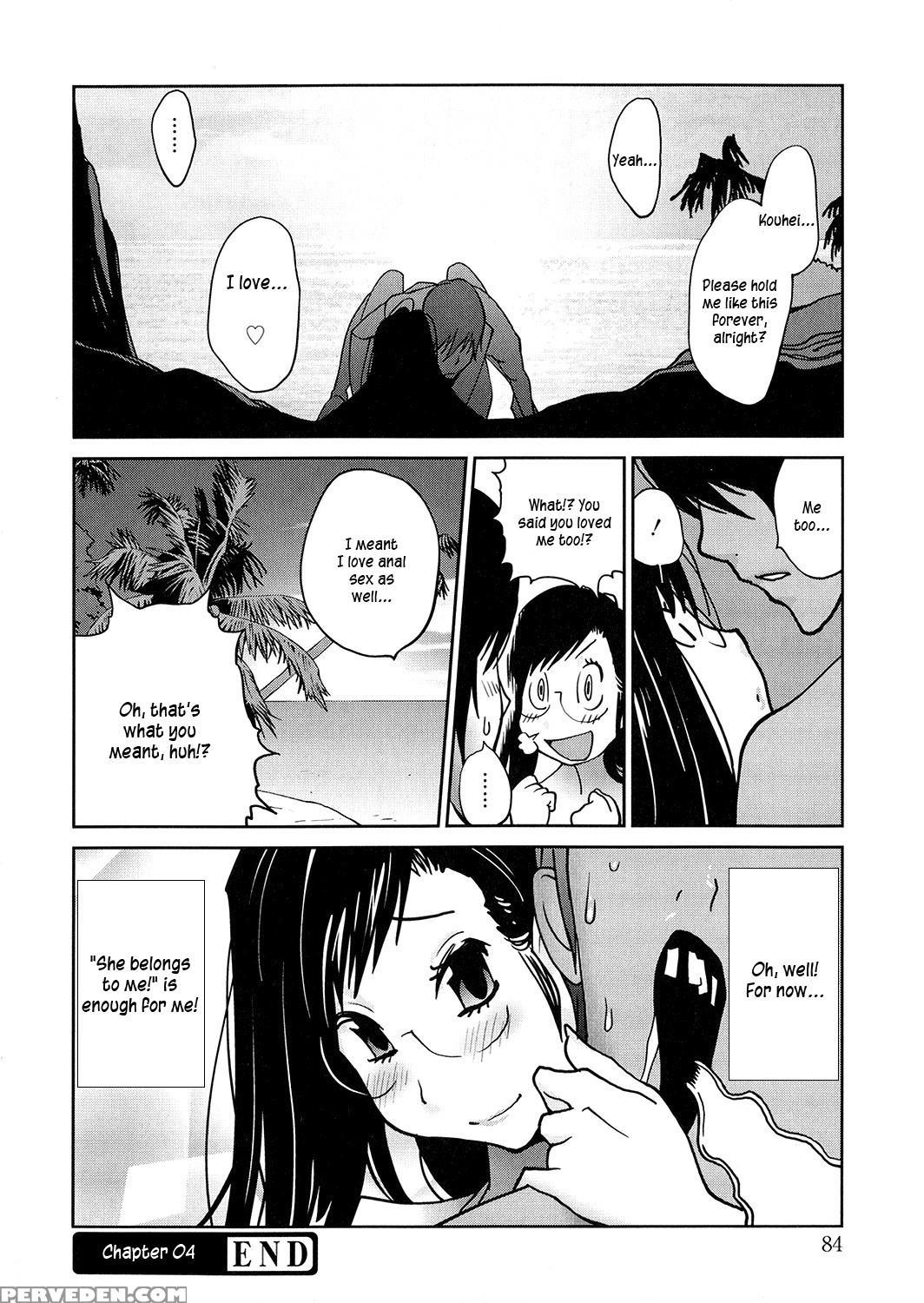 [kotoyoshi Yumisuke] Anoko To Apaman [english] [ku... 1