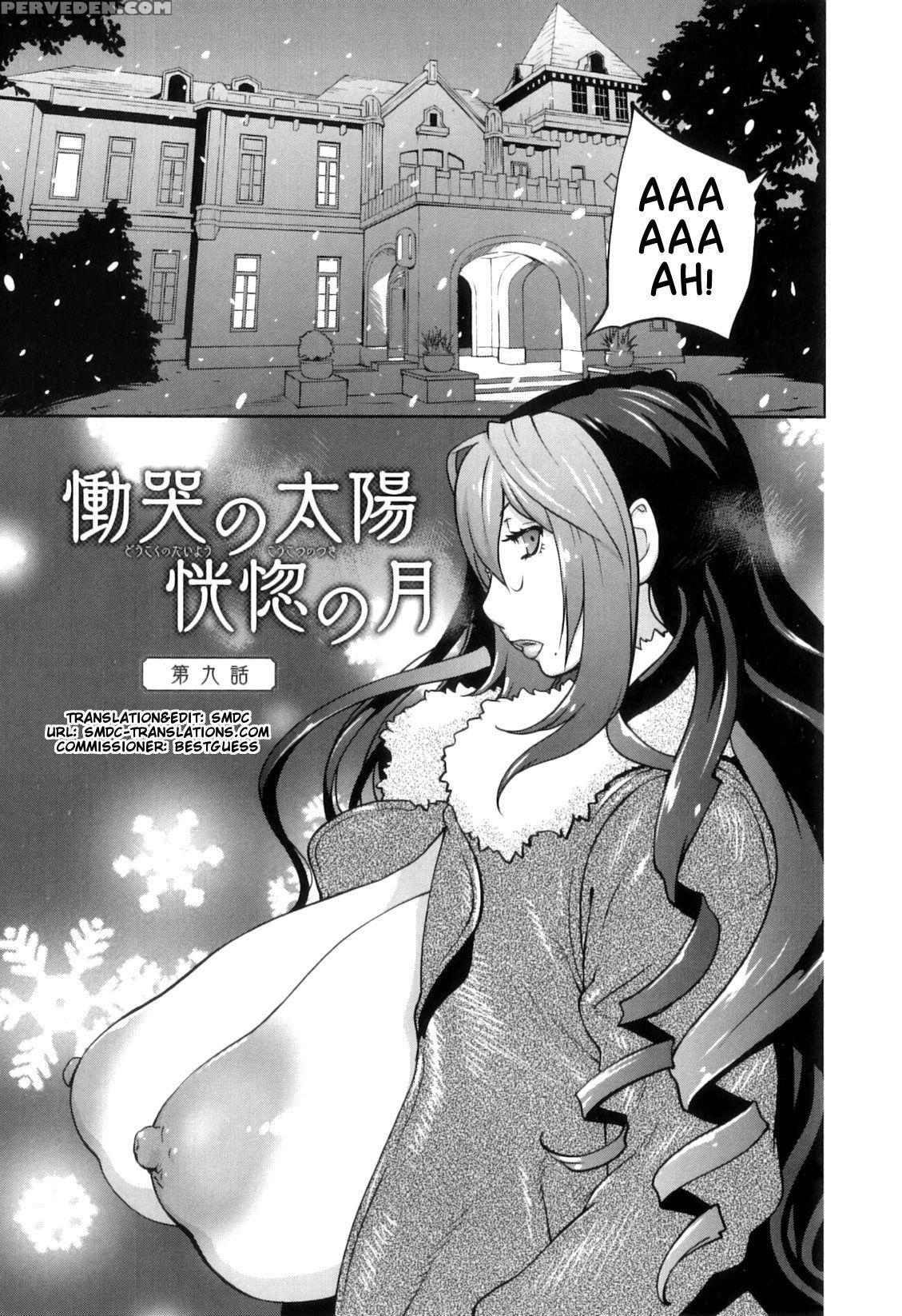 [kotoyoshi Yumisuke] Doukoku No Taiyou Koukotsu No Tsuki | Sun Of Lament, Moon Of Ecstasy Ch. 8-10 [english] {smdc-translations} Chapter 1 Page 23