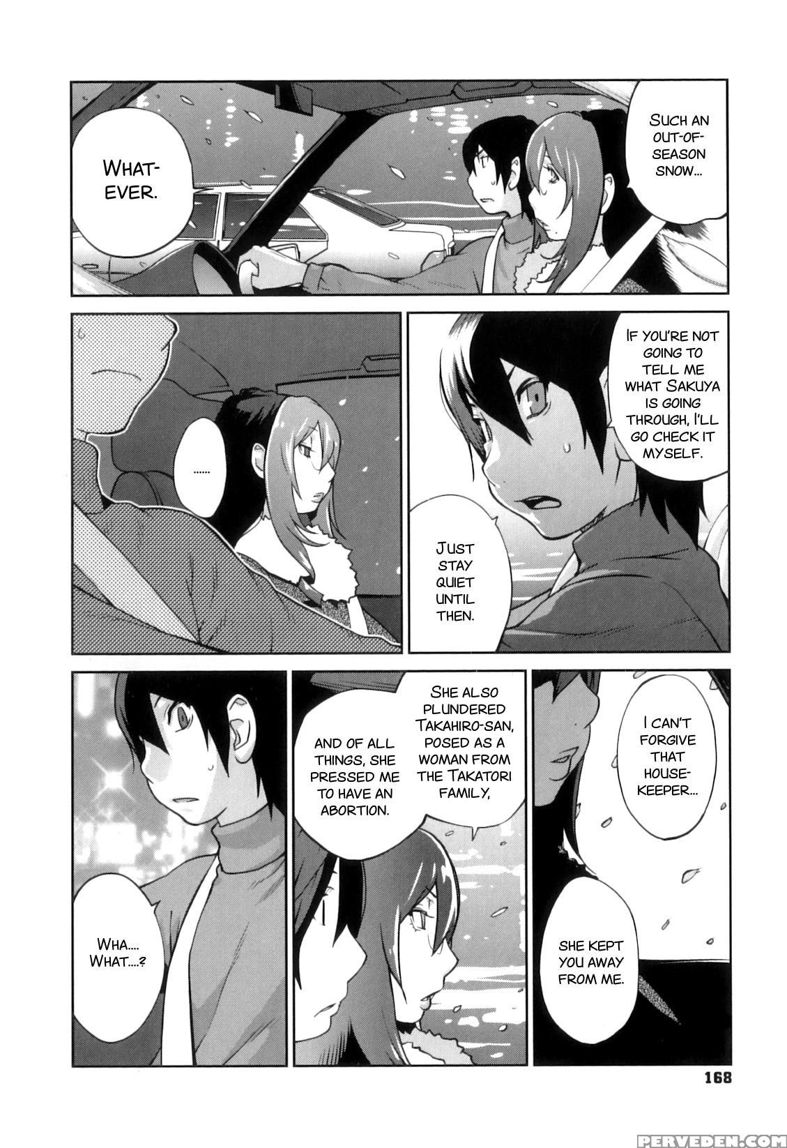 [kotoyoshi Yumisuke] Doukoku No Taiyou Koukotsu No Tsuki | Sun Of Lament, Moon Of Ecstasy Ch. 8-10 [english] {smdc-translations} Chapter 1 Page 24