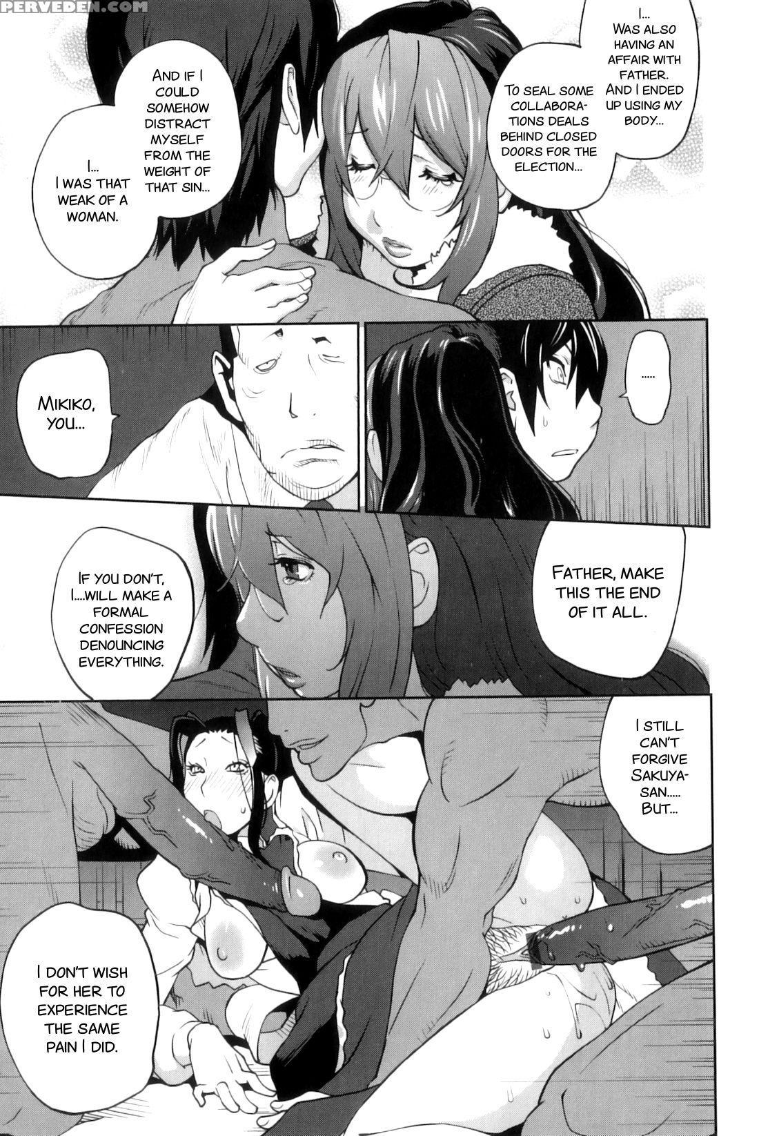 [kotoyoshi Yumisuke] Doukoku No Taiyou Koukotsu No Tsuki | Sun Of Lament, Moon Of Ecstasy Ch. 8-10 [english] {smdc-translations} Chapter 1 Page 31
