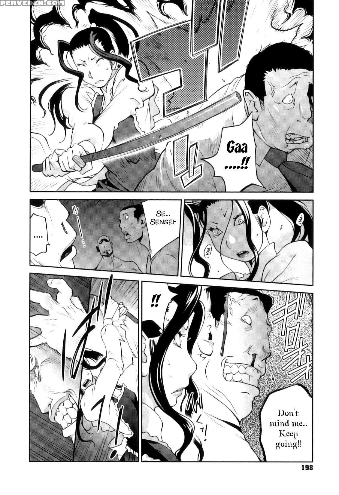 [kotoyoshi Yumisuke] Doukoku No Taiyou Koukotsu No Tsuki | Sun Of Lament, Moon Of Ecstasy Ch. 8-10 [english] {smdc-translations} Chapter 1 Page 53