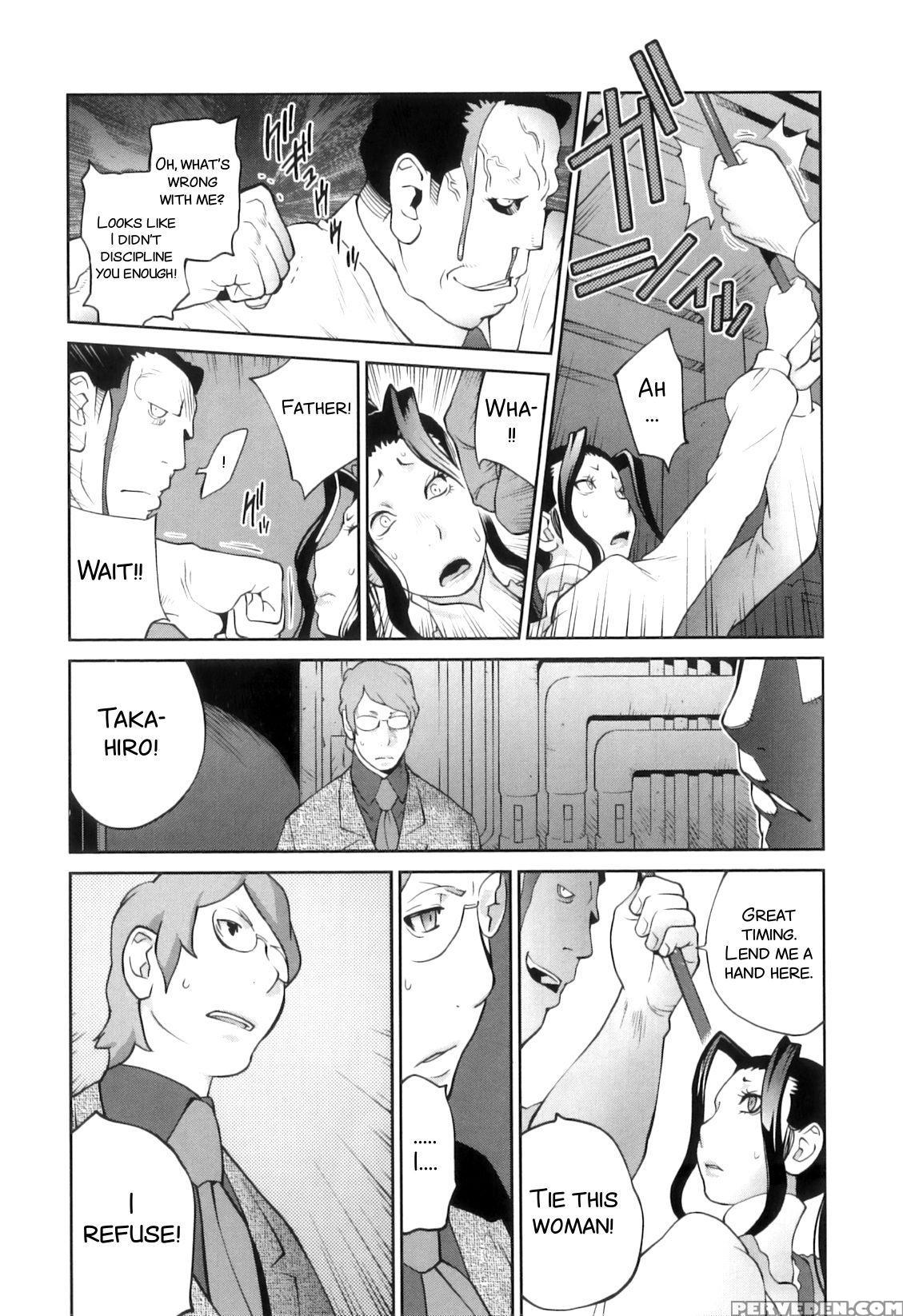 [kotoyoshi Yumisuke] Doukoku No Taiyou Koukotsu No Tsuki | Sun Of Lament, Moon Of Ecstasy Ch. 8-10 [english] {smdc-translations} Chapter 1 Page 54