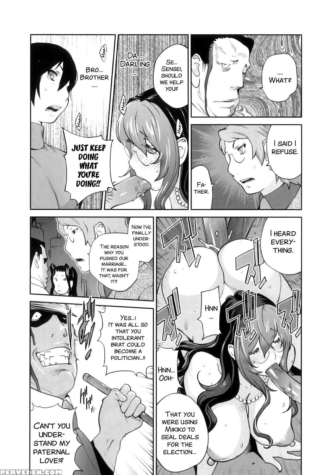 [kotoyoshi Yumisuke] Doukoku No Taiyou Koukotsu No Tsuki | Sun Of Lament, Moon Of Ecstasy Ch. 8-10 [english] {smdc-translations} Chapter 1 Page 55