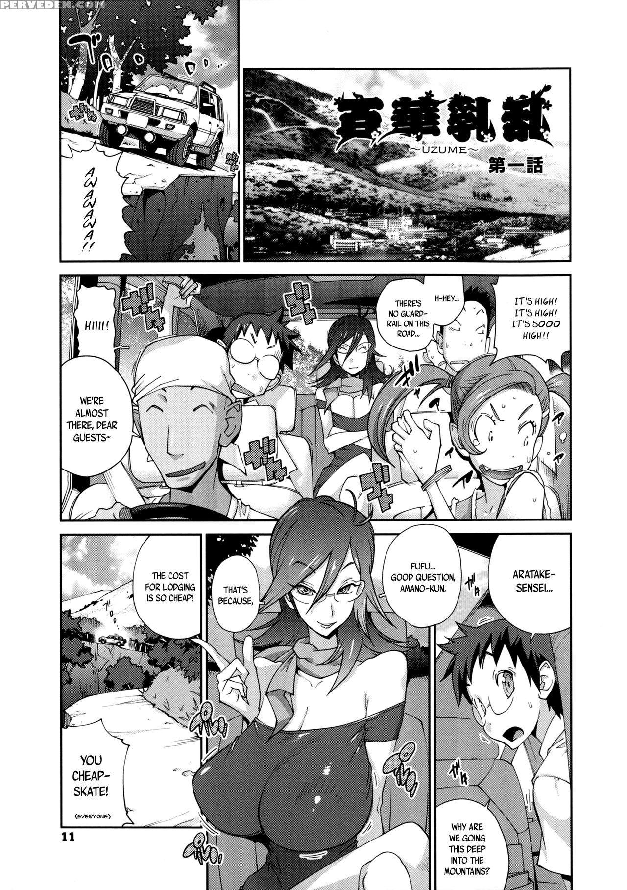 [kotoyoshi Yumisuke] Hyakka Nyuuran ~uzume~ | Hundred Blossoms Raging Boobs ~uzume~ Ch.0-3 [english] 1