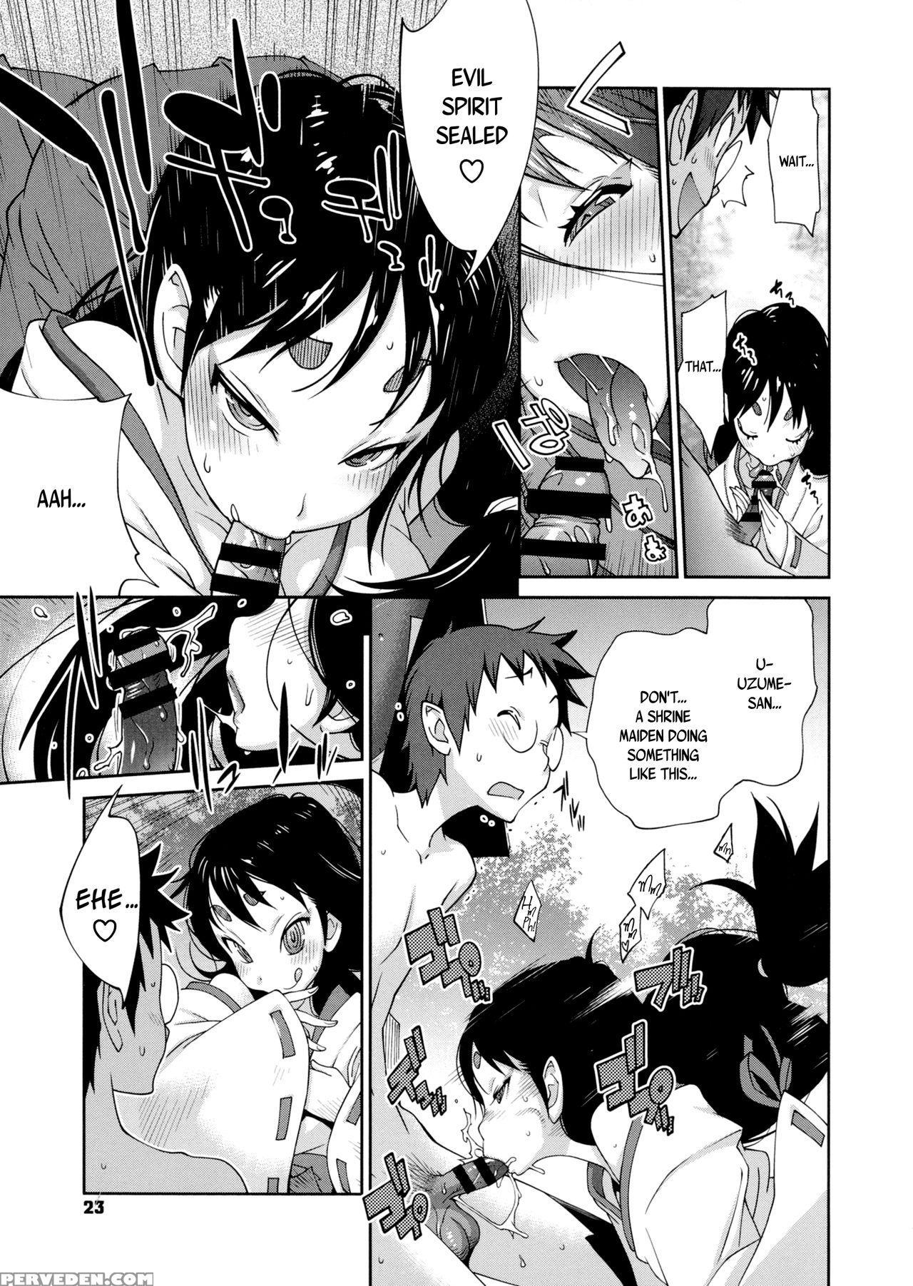 [kotoyoshi Yumisuke] Hyakka Nyuuran ~uzume~ | Hundred Blossoms Raging Boobs ~uzume~ Ch.0-3 [english] 1