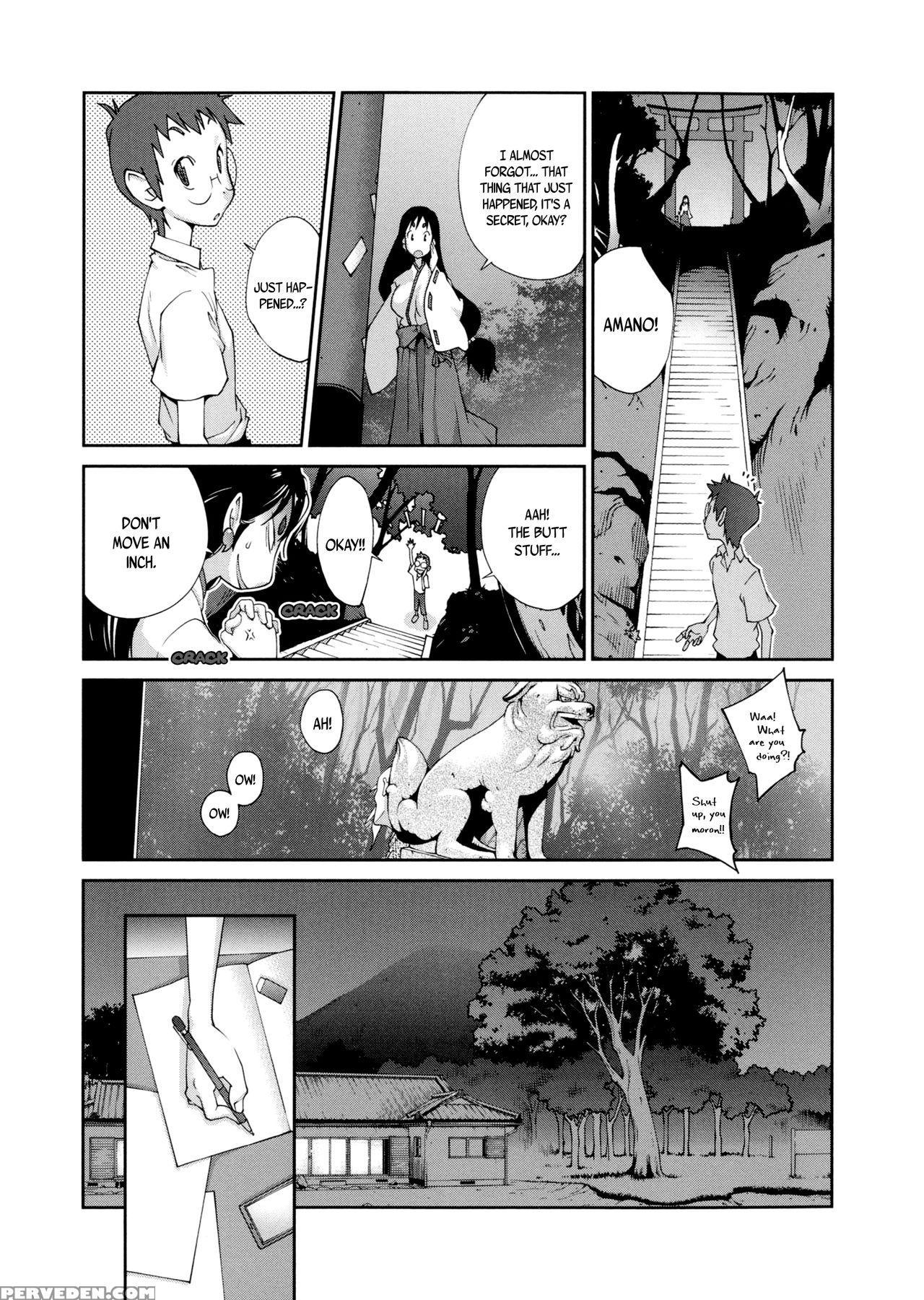 [kotoyoshi Yumisuke] Hyakka Nyuuran ~uzume~ | Hundred Blossoms Raging Boobs ~uzume~ Ch.0-3 [english] 1