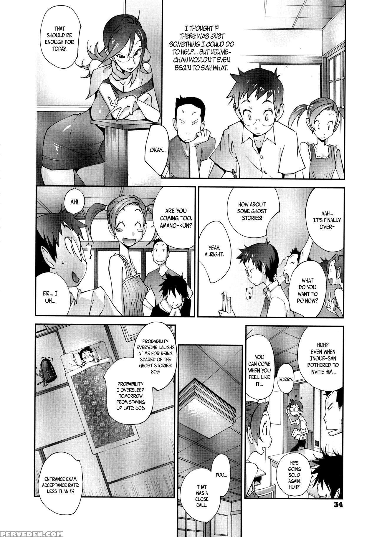 [kotoyoshi Yumisuke] Hyakka Nyuuran ~uzume~ | Hundred Blossoms Raging Boobs ~uzume~ Ch.0-3 [english] 1