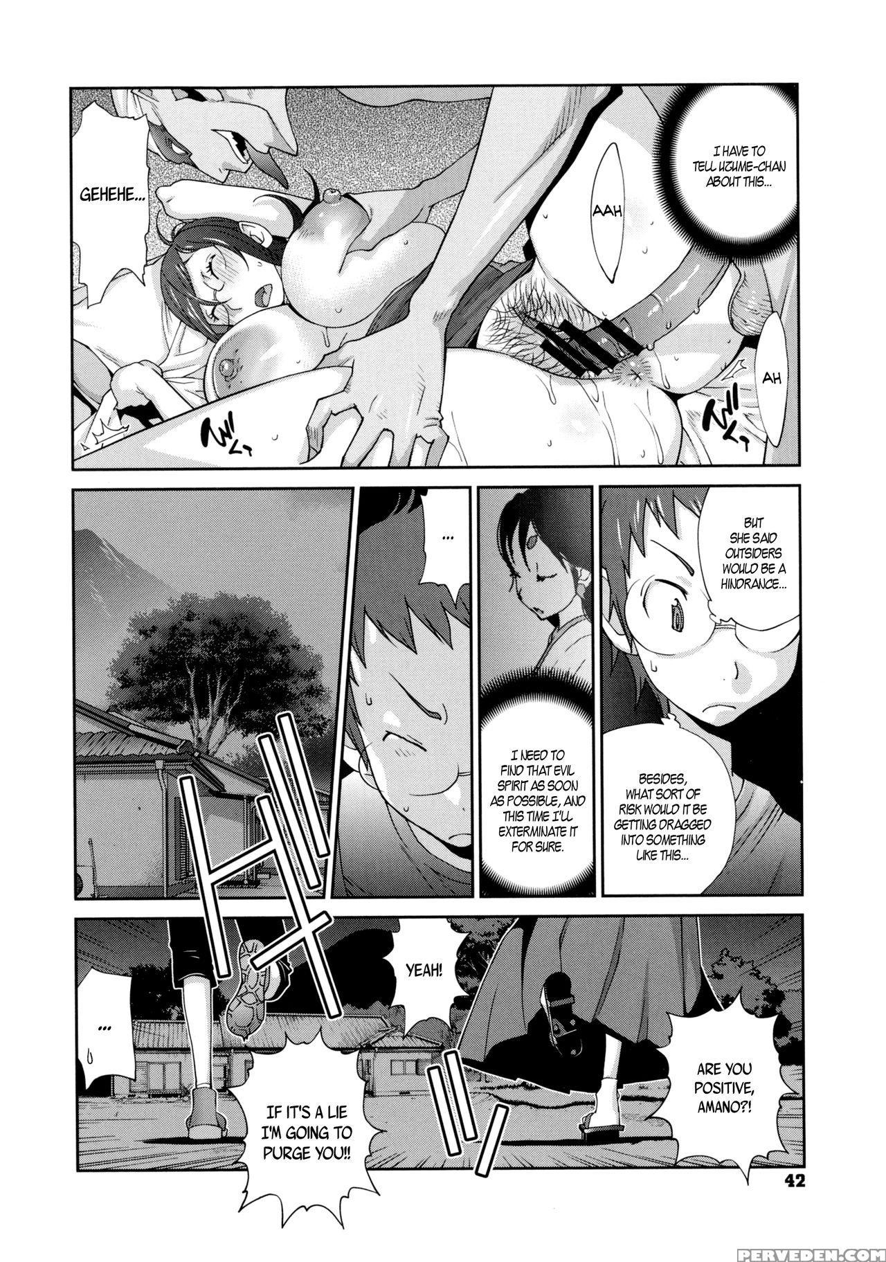 [kotoyoshi Yumisuke] Hyakka Nyuuran ~uzume~ | Hundred Blossoms Raging Boobs ~uzume~ Ch.0-3 [english] 1