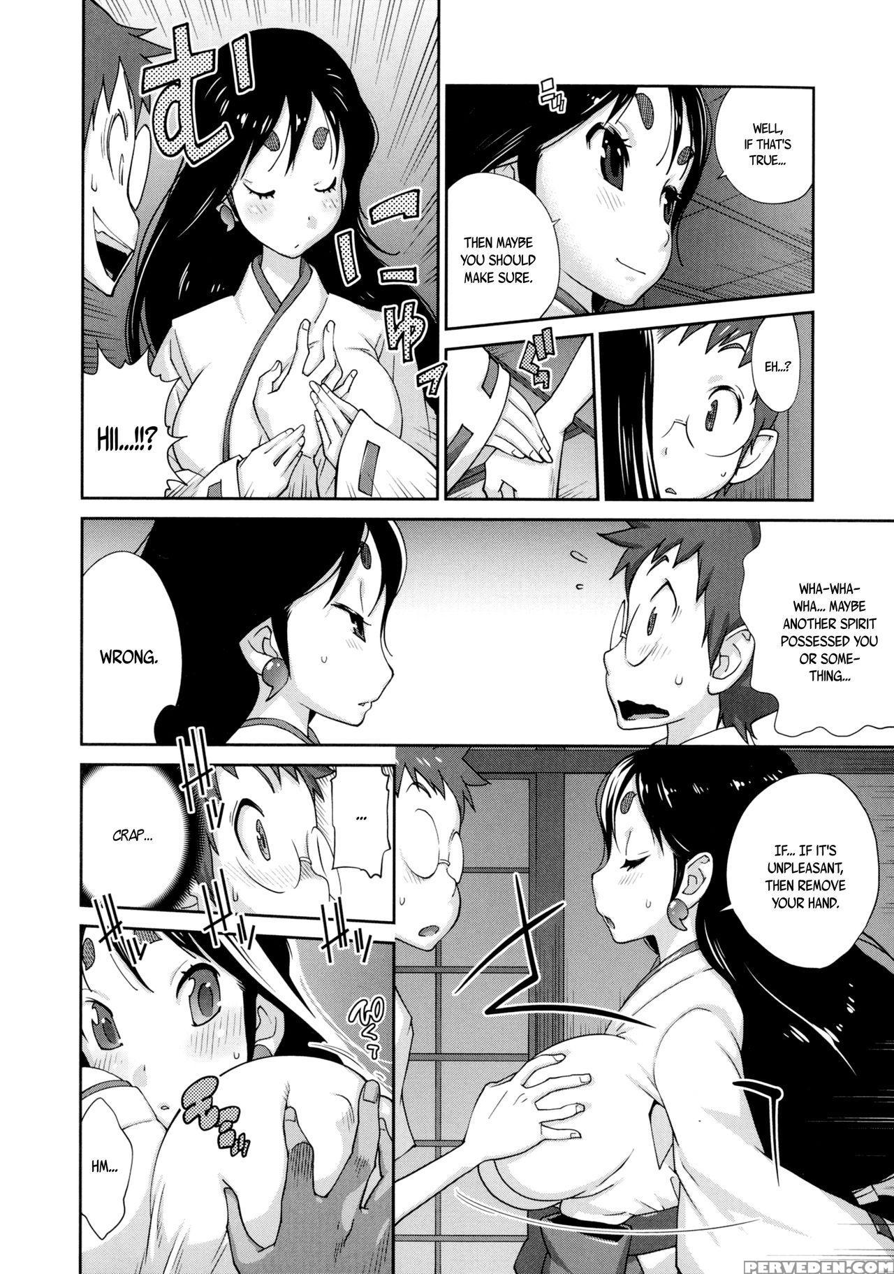 [kotoyoshi Yumisuke] Hyakka Nyuuran ~uzume~ | Hundred Blossoms Raging Boobs ~uzume~ Ch.0-3 [english] 1