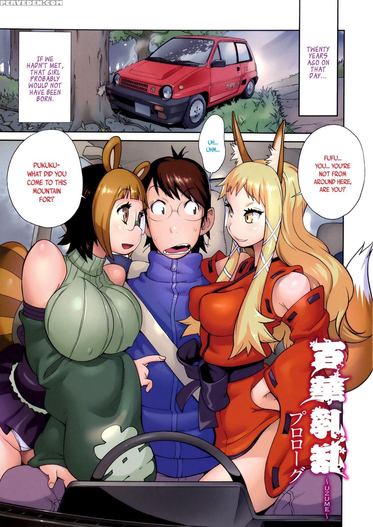 [kotoyoshi Yumisuke] Hyakka Nyuuran ~uzume~ | Hundred Blossoms Raging Boobs ~uzume~ Ch.0-3 [english] 1