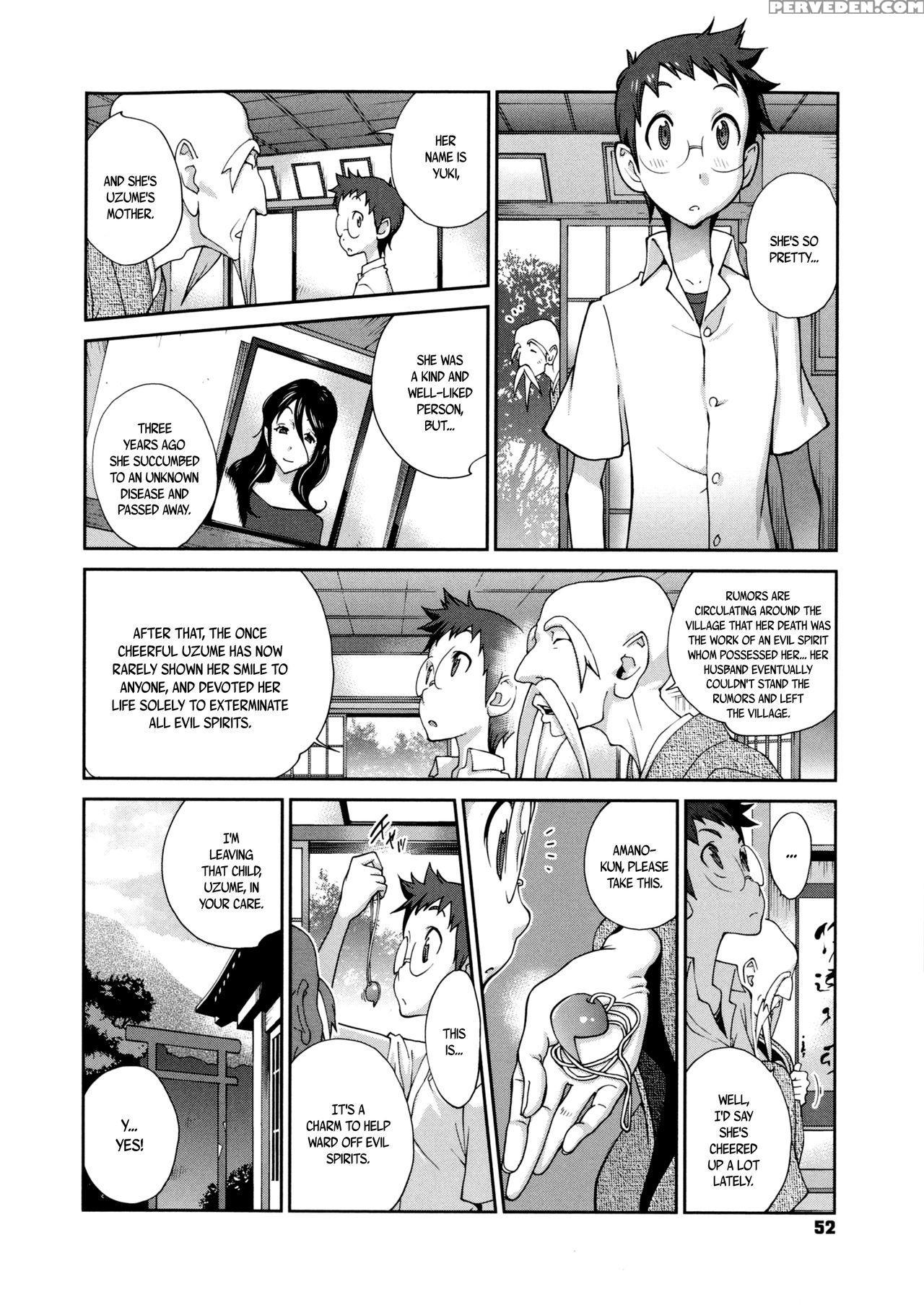 [kotoyoshi Yumisuke] Hyakka Nyuuran ~uzume~ | Hundred Blossoms Raging Boobs ~uzume~ Ch.0-3 [english] 1