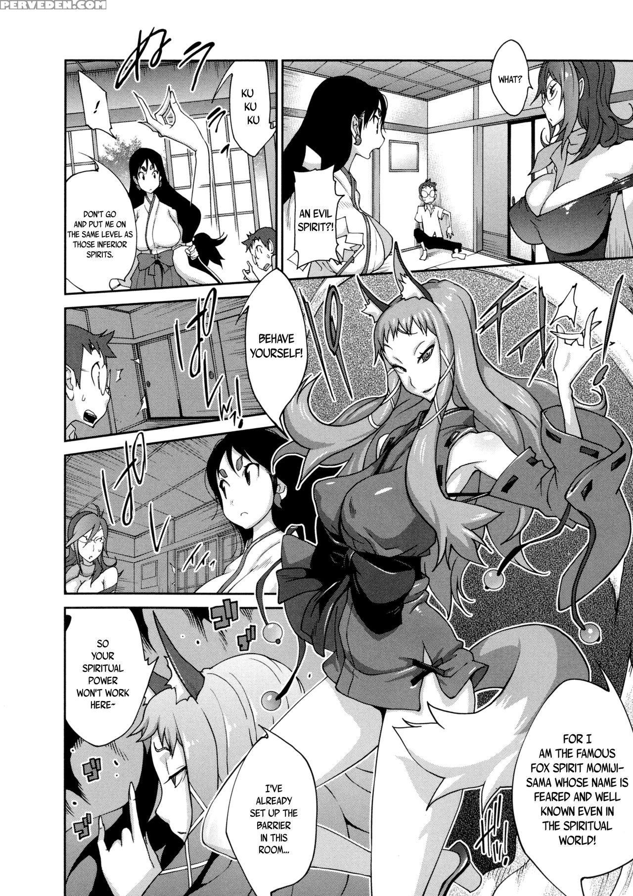 [kotoyoshi Yumisuke] Hyakka Nyuuran ~uzume~ | Hundred Blossoms Raging Boobs ~uzume~ Ch.0-3 [english] 1