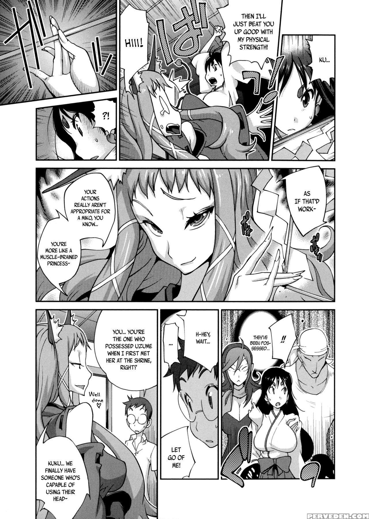[kotoyoshi Yumisuke] Hyakka Nyuuran ~uzume~ | Hundred Blossoms Raging Boobs ~uzume~ Ch.0-3 [english] 1