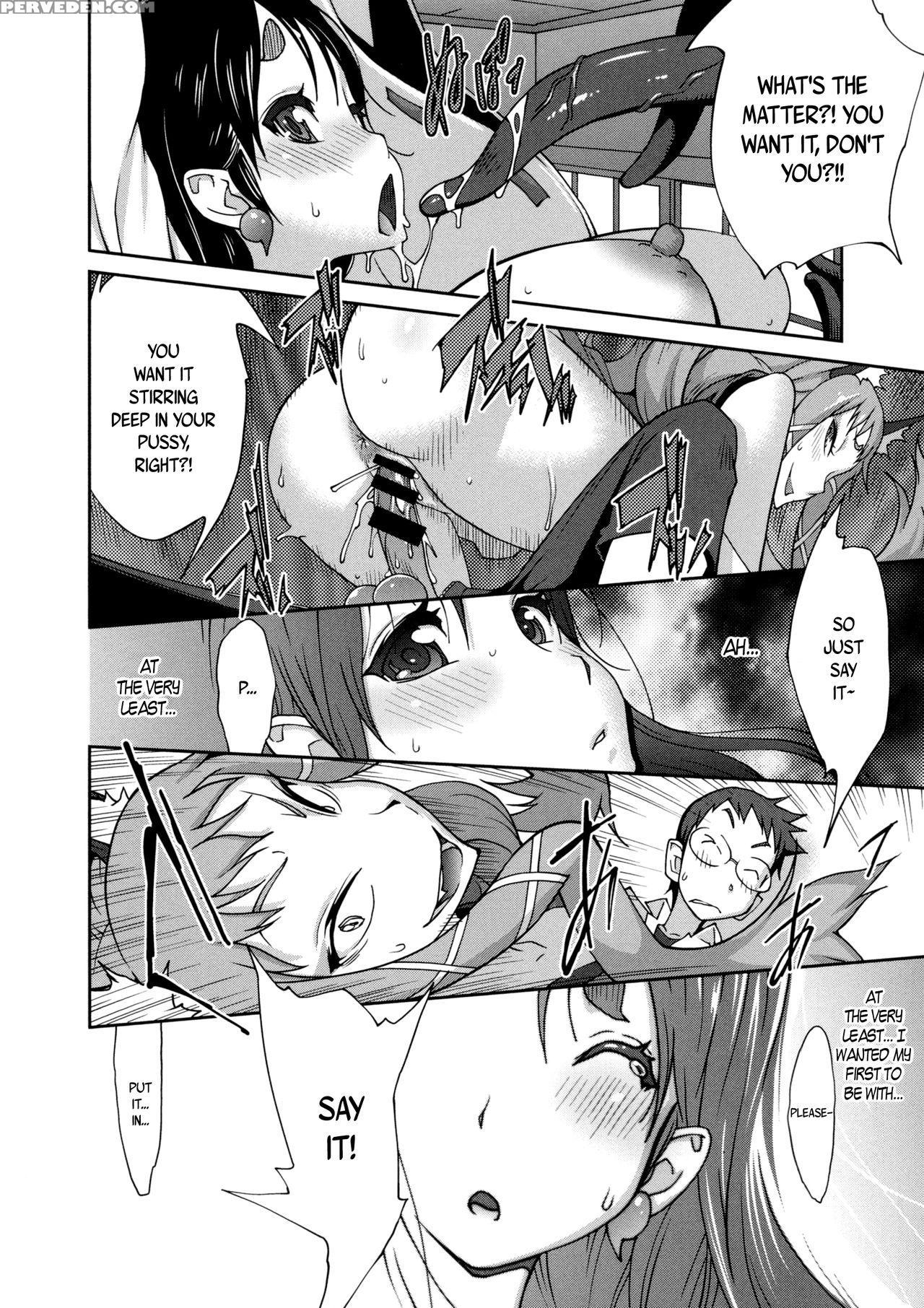 [kotoyoshi Yumisuke] Hyakka Nyuuran ~uzume~ | Hundred Blossoms Raging Boobs ~uzume~ Ch.0-3 [english] 1