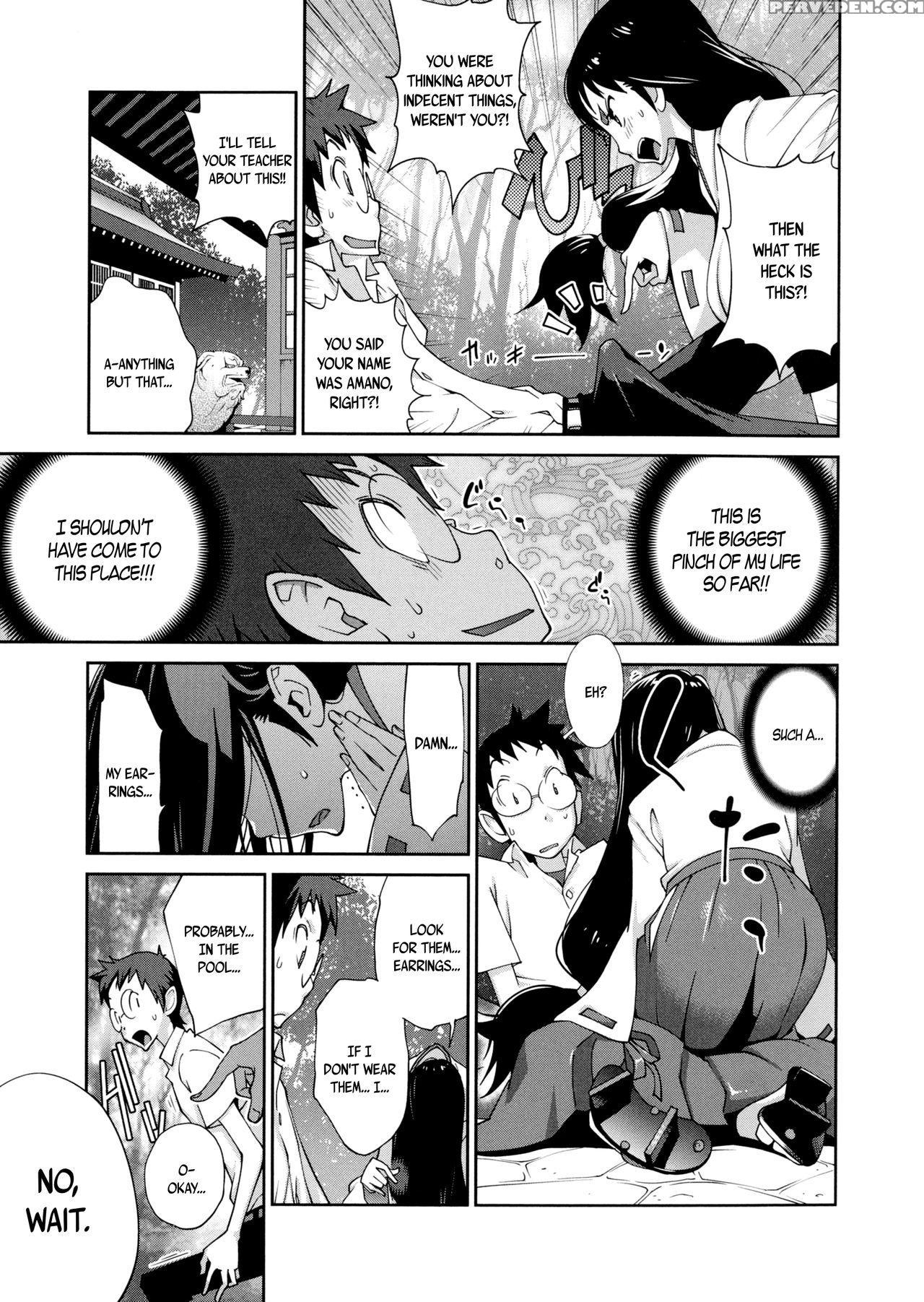 [kotoyoshi Yumisuke] Hyakka Nyuuran ~uzume~ | Hundred Blossoms Raging Boobs ~uzume~ Ch.0-4 [english] 1