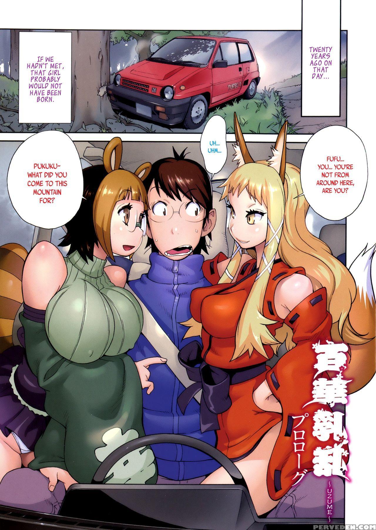 [kotoyoshi Yumisuke] Hyakka Nyuuran ~uzume~ | Hundred Blossoms Raging Boobs ~uzume~ Ch.0-4 [english] 1