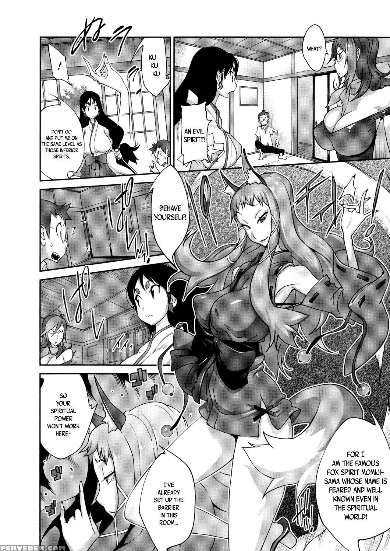 [kotoyoshi Yumisuke] Hyakka Nyuuran ~uzume~ | Hundred Blossoms Raging Boobs ~uzume~ Ch.0-4 [english] 1