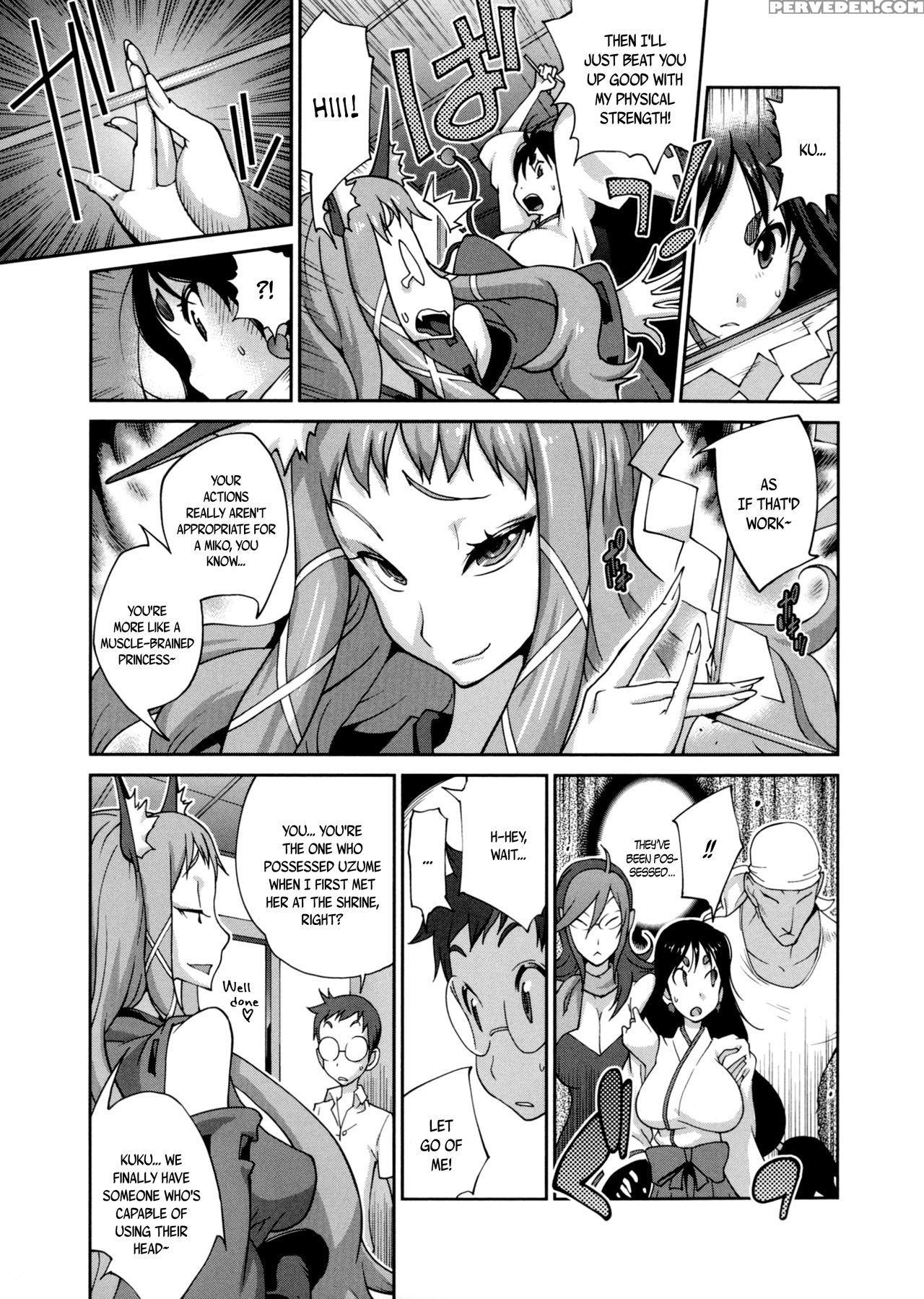 [kotoyoshi Yumisuke] Hyakka Nyuuran ~uzume~ | Hundred Blossoms Raging Boobs ~uzume~ Ch.0-4 [english] 1
