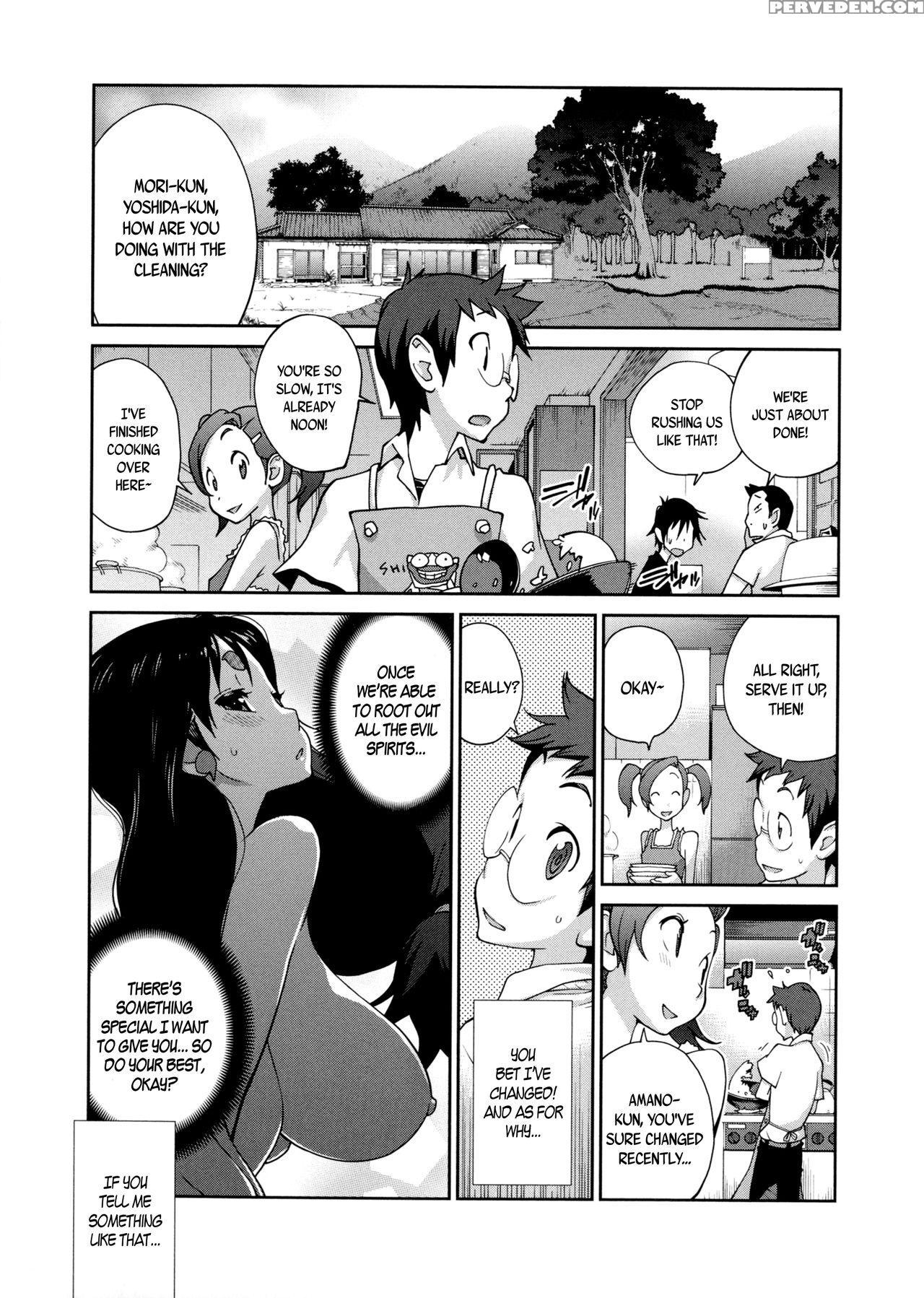 [kotoyoshi Yumisuke] Hyakka Nyuuran ~uzume~ | Hundred Blossoms Raging Boobs ~uzume~ Ch.0-4 [english] 1