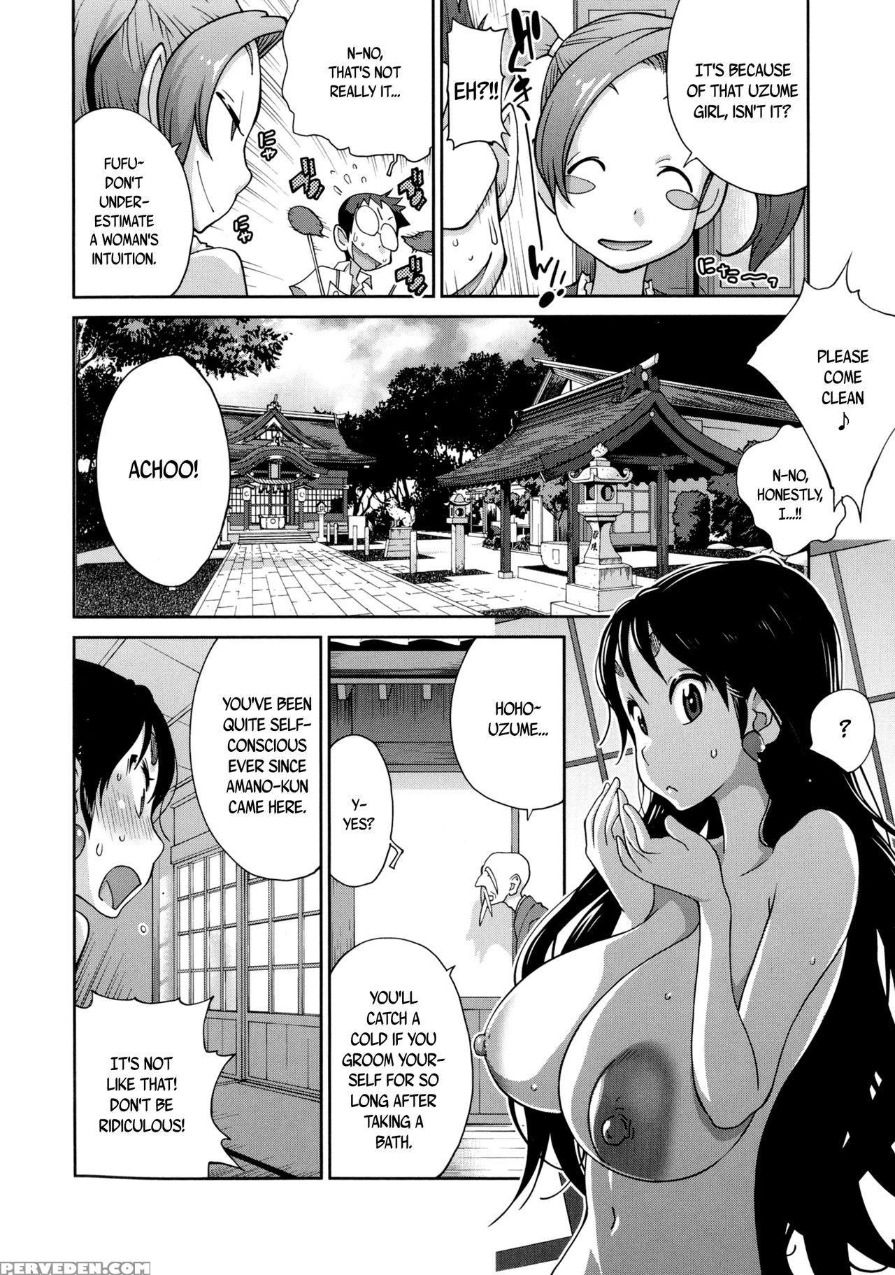[kotoyoshi Yumisuke] Hyakka Nyuuran ~uzume~ | Hundred Blossoms Raging Boobs ~uzume~ Ch.0-4 [english] 1