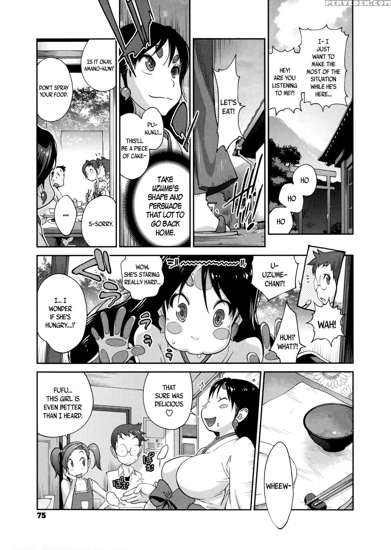 [kotoyoshi Yumisuke] Hyakka Nyuuran ~uzume~ | Hundred Blossoms Raging Boobs ~uzume~ Ch.0-4 [english] 1