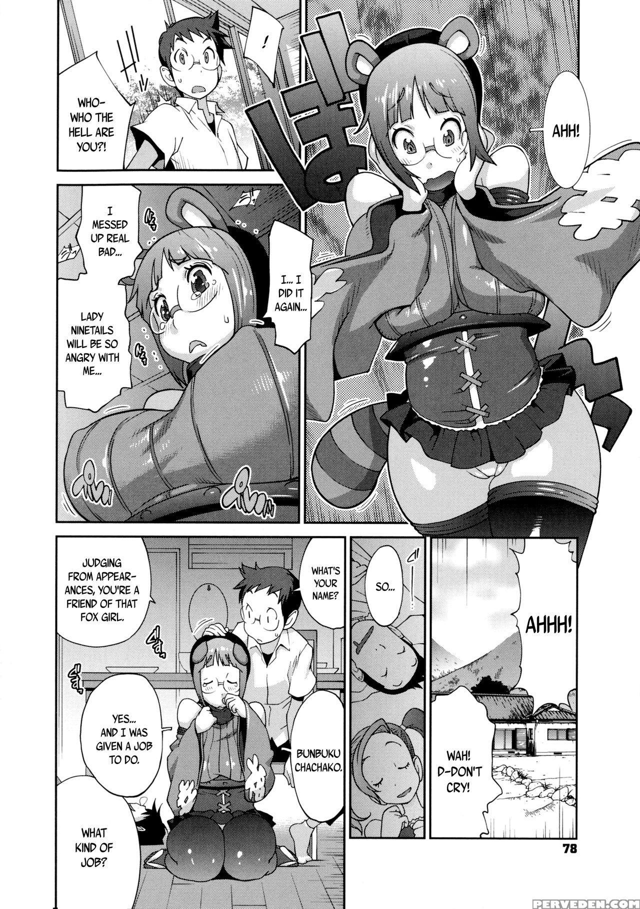 [kotoyoshi Yumisuke] Hyakka Nyuuran ~uzume~ | Hundred Blossoms Raging Boobs ~uzume~ Ch.0-4 [english] 1
