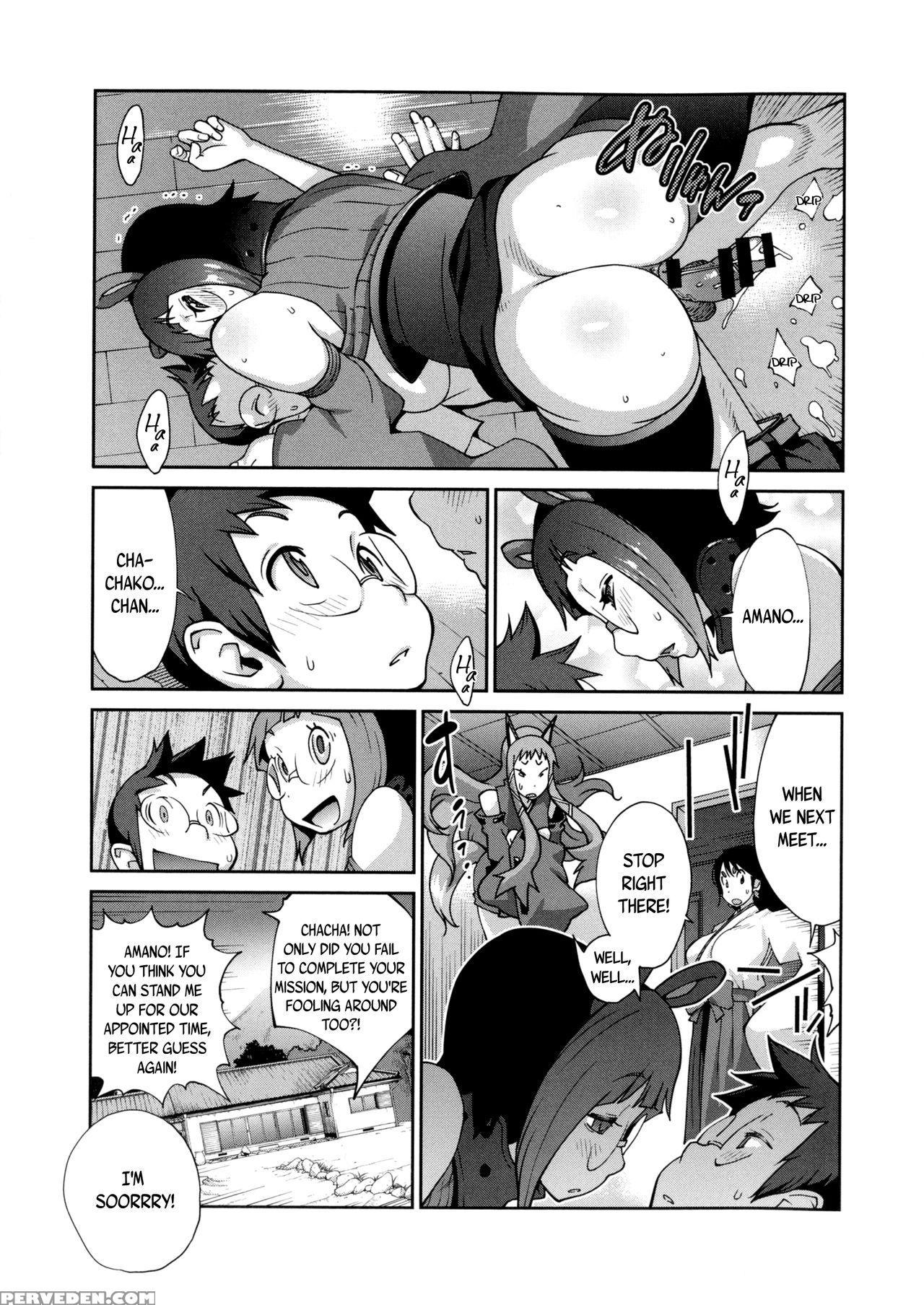 [kotoyoshi Yumisuke] Hyakka Nyuuran ~uzume~ | Hundred Blossoms Raging Boobs ~uzume~ Ch.0-4 [english] 1
