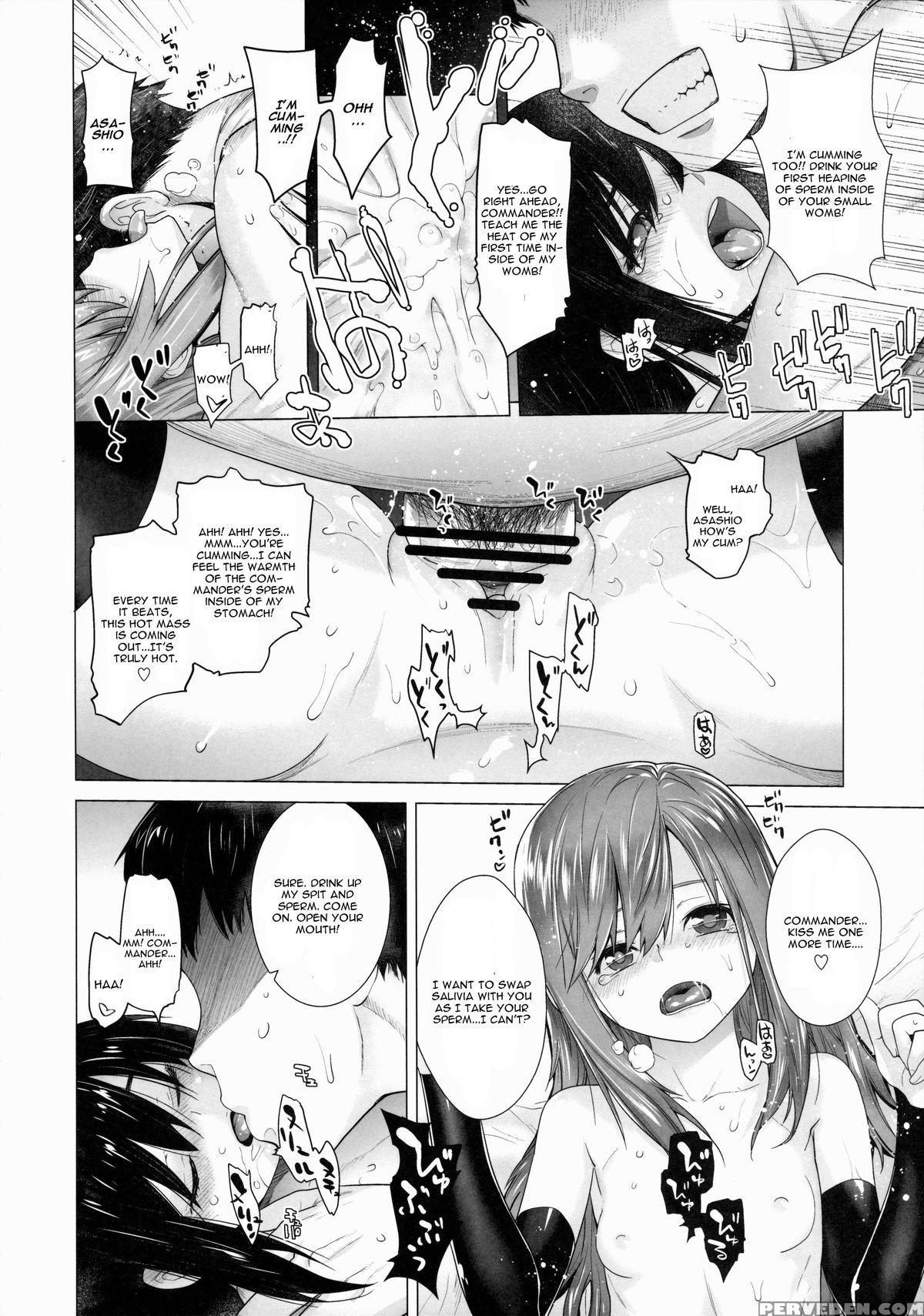[kouchaya (ootsuka Kotora)] Asashio Tokkun Shimasu! (kantai Collection -kancolle-) [english] 1