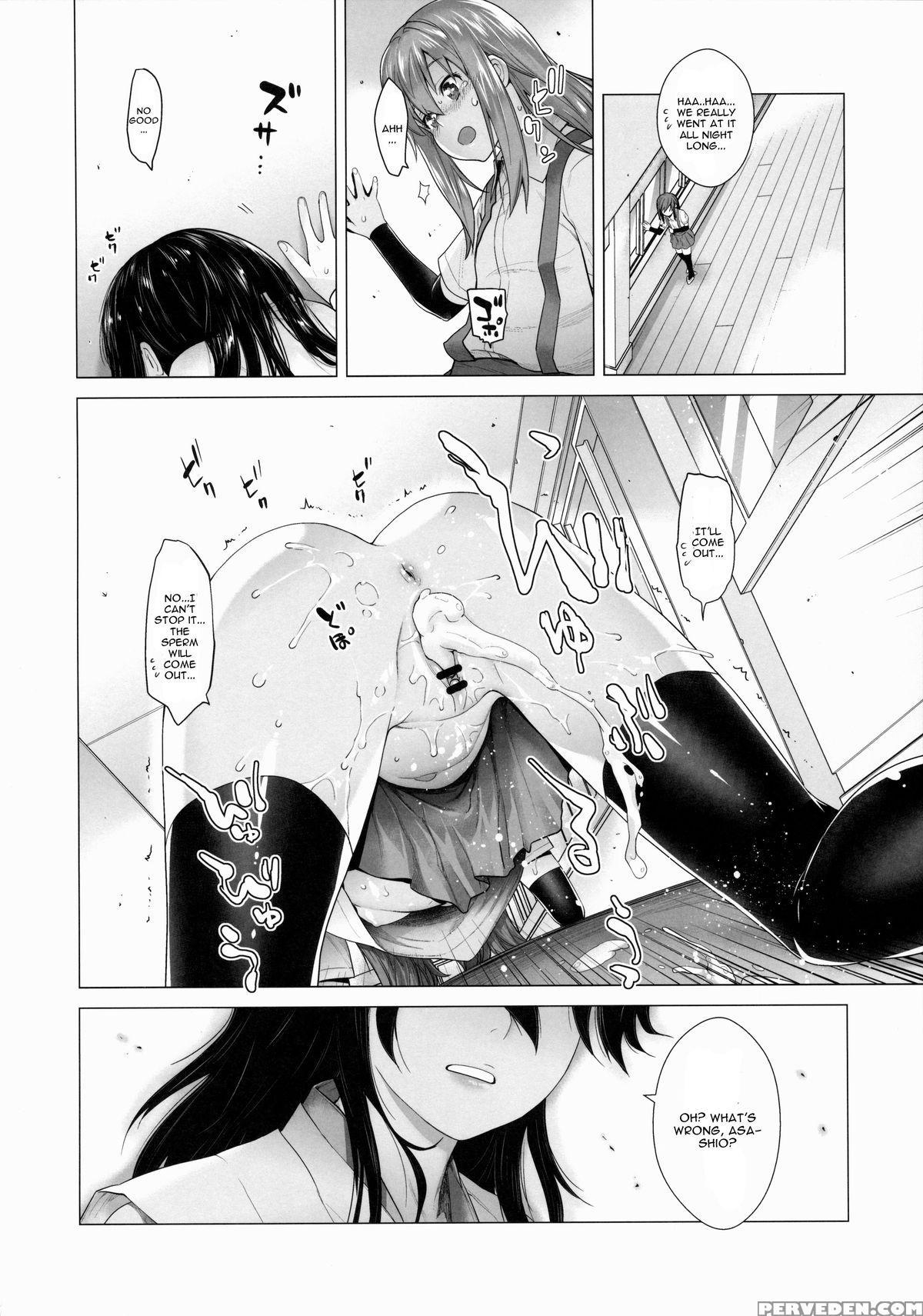 [kouchaya (ootsuka Kotora)] Asashio Tokkun Shimasu! (kantai Collection -kancolle-) [english] 1