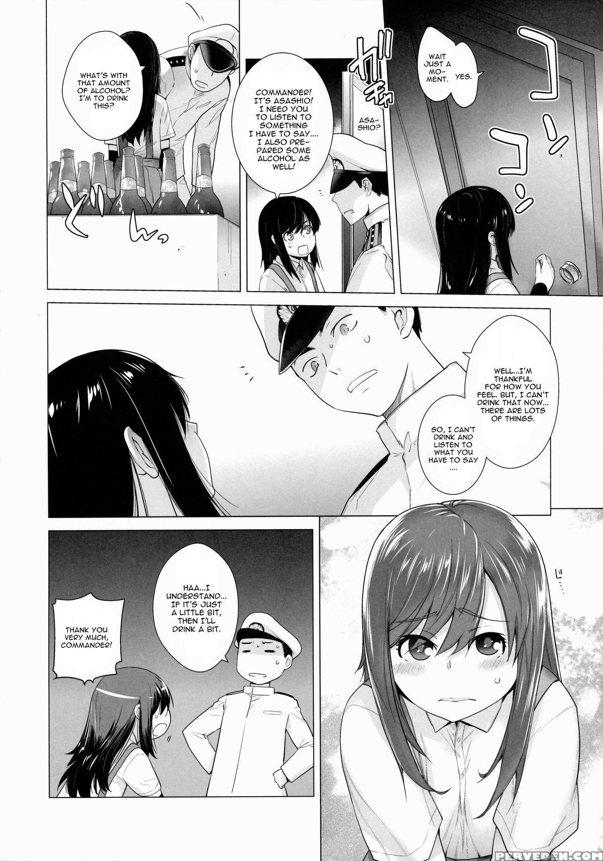 [kouchaya (ootsuka Kotora)] Asashio Tokkun Shimasu! (kantai Collection -kancolle-) [english] 1
