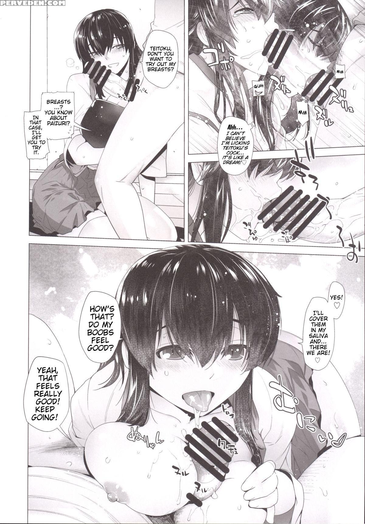 [kouchaya (ootsuka Kotora)] Coming Event 2 (kantai Collection -kancolle-) [english] [trinity Translations Team] [digital] 1