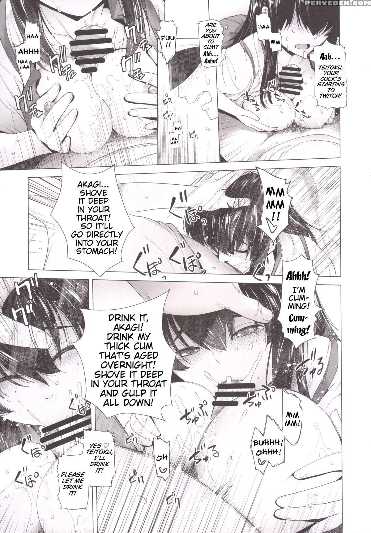 [kouchaya (ootsuka Kotora)] Coming Event 2 (kantai Collection -kancolle-) [english] [trinity Translations Team] [digital] 1