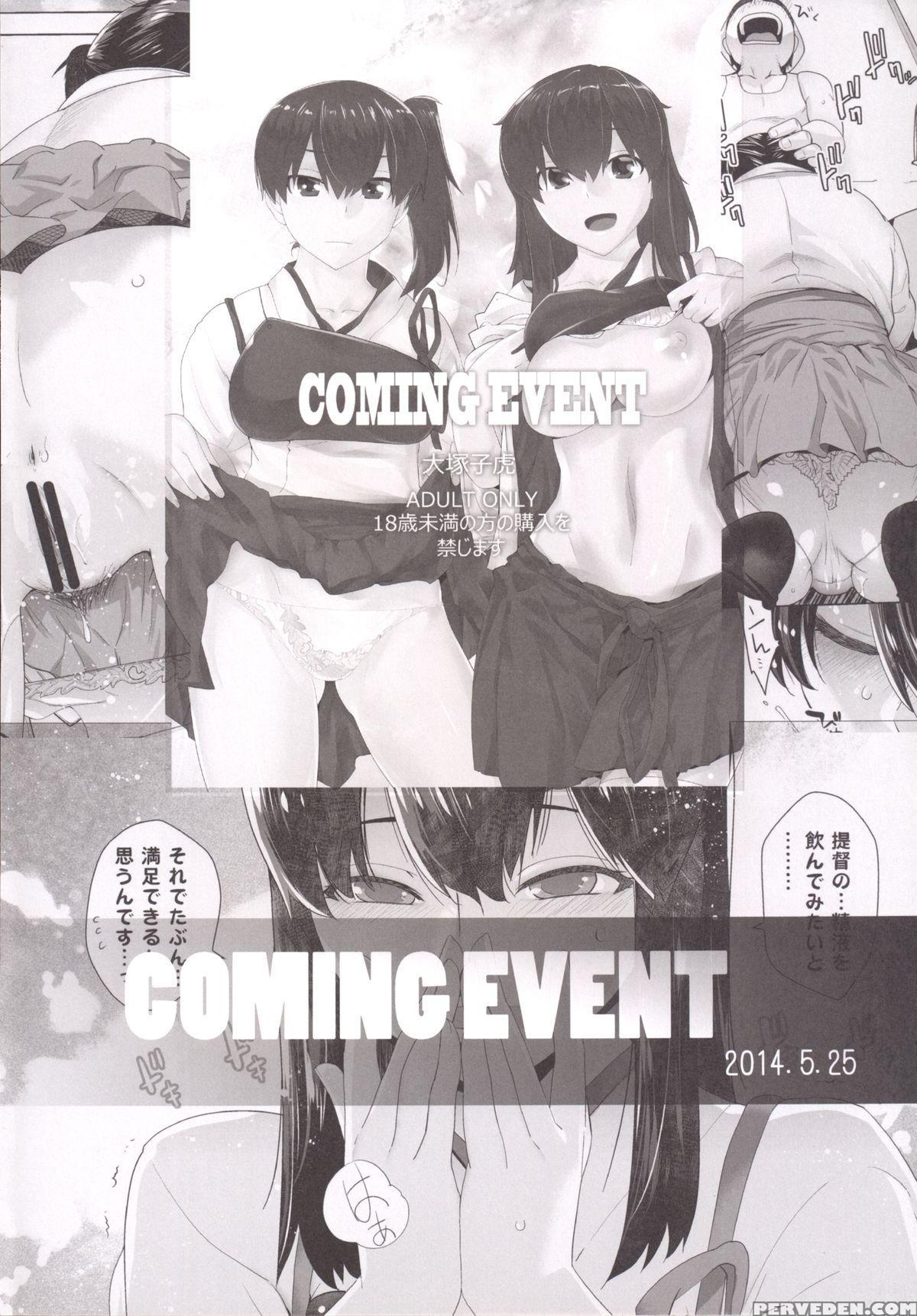 [kouchaya (ootsuka Kotora)] Coming Event 2 (kantai Collection -kancolle-) [english] [trinity Translations Team] [digital] 1