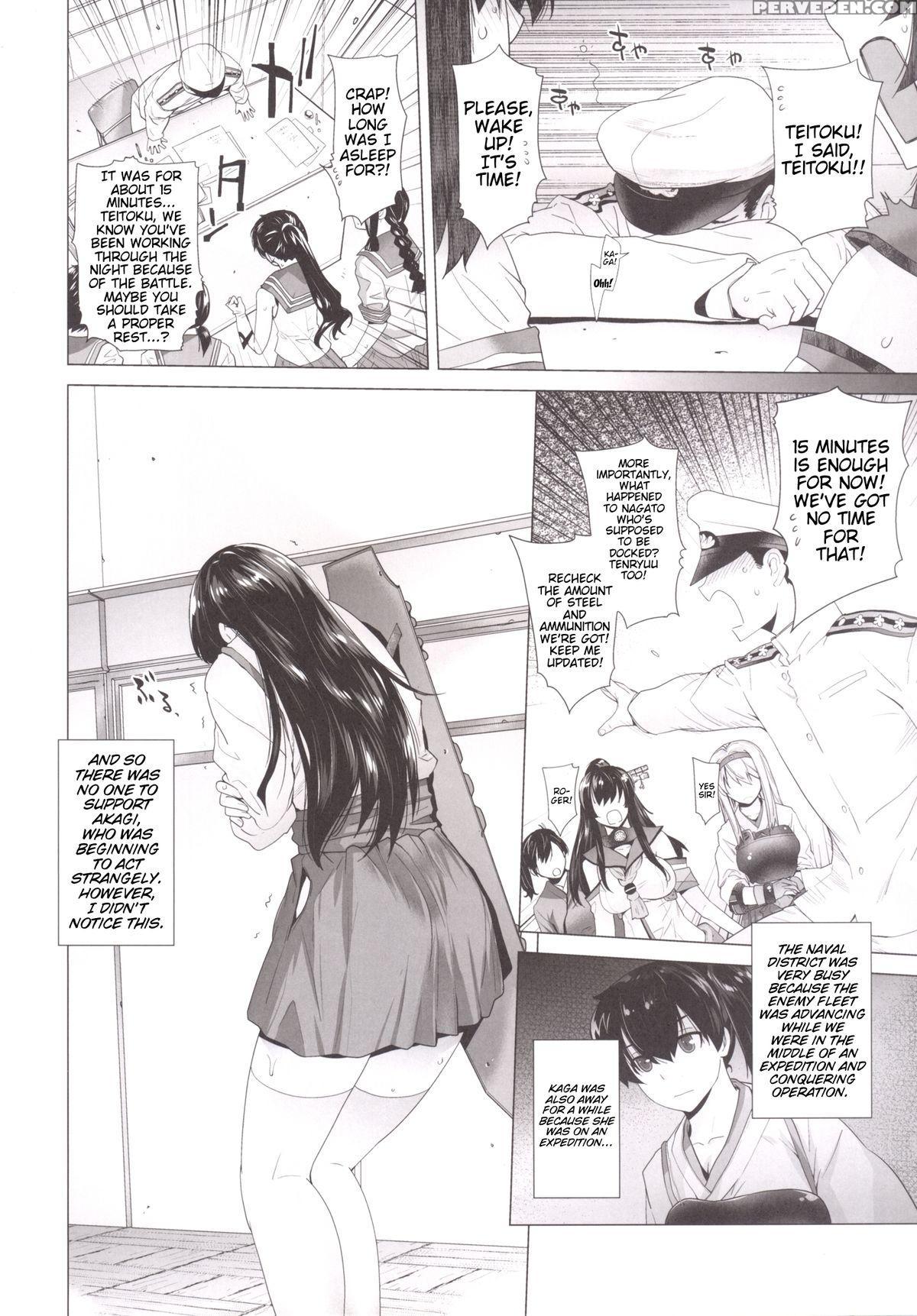 [kouchaya (ootsuka Kotora)] Coming Event 2 (kantai Collection -kancolle-) [english] [trinity Translations Team] [digital] 1