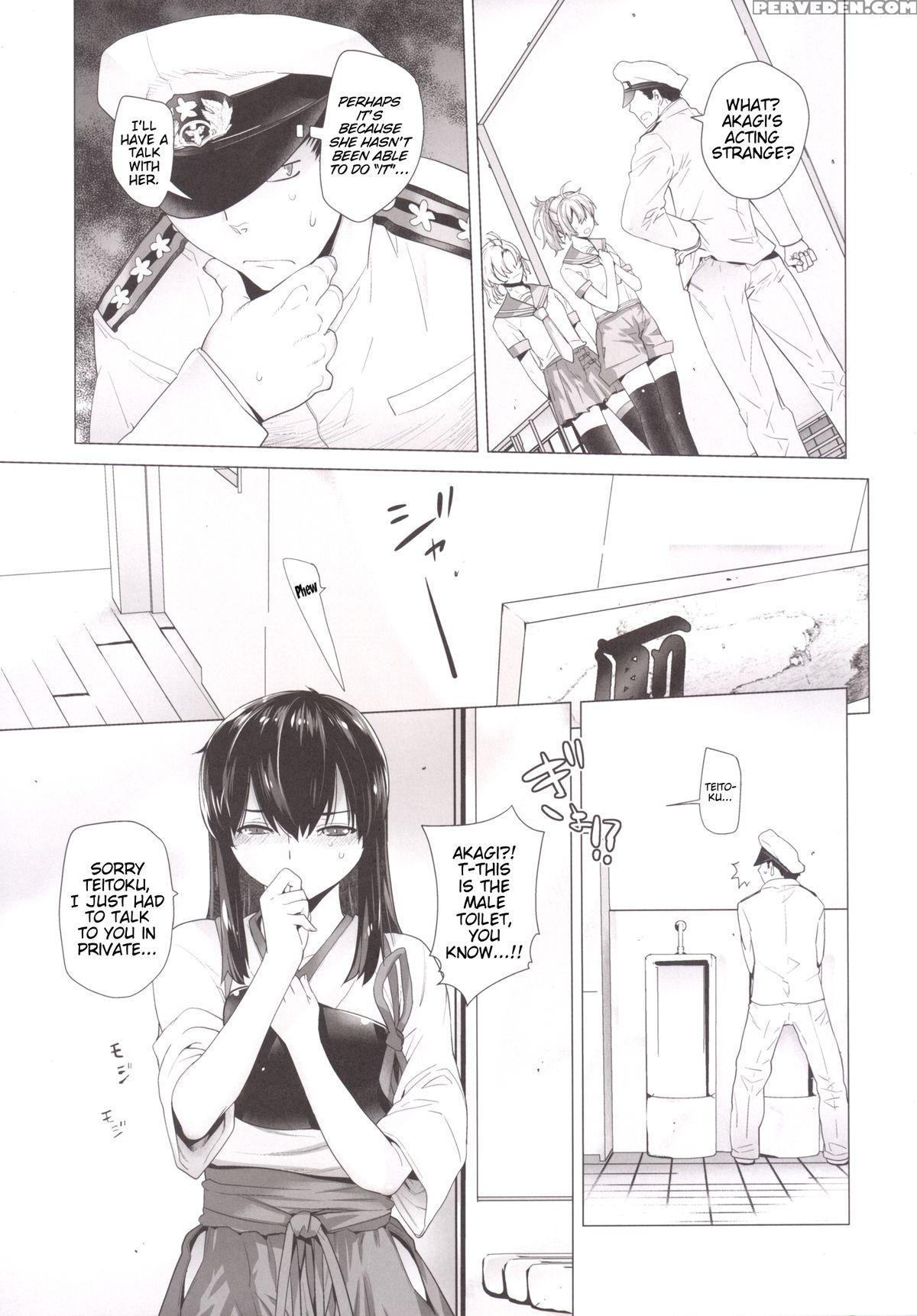 [kouchaya (ootsuka Kotora)] Coming Event 2 (kantai Collection -kancolle-) [english] [trinity Translations Team] [digital] 1