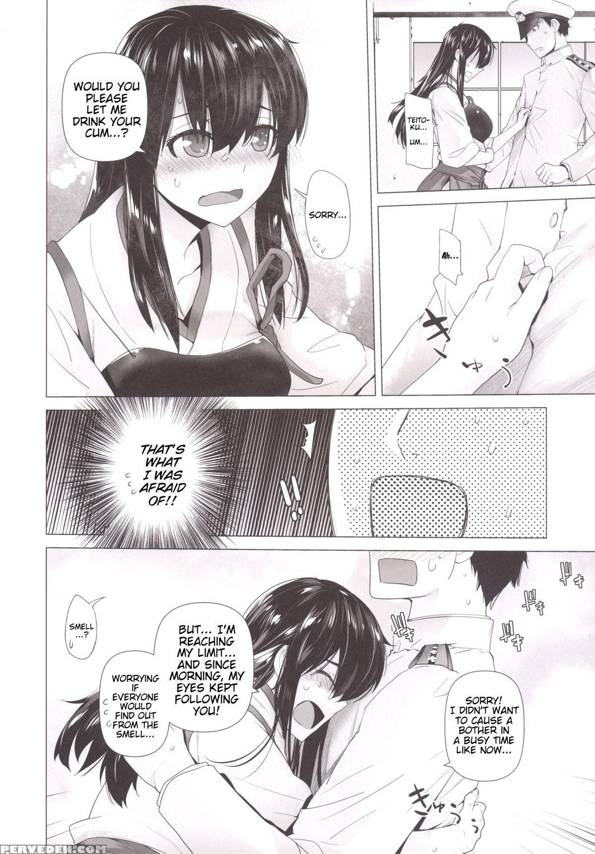 [kouchaya (ootsuka Kotora)] Coming Event 2 (kantai Collection -kancolle-) [english] [trinity Translations Team] [digital] 1
