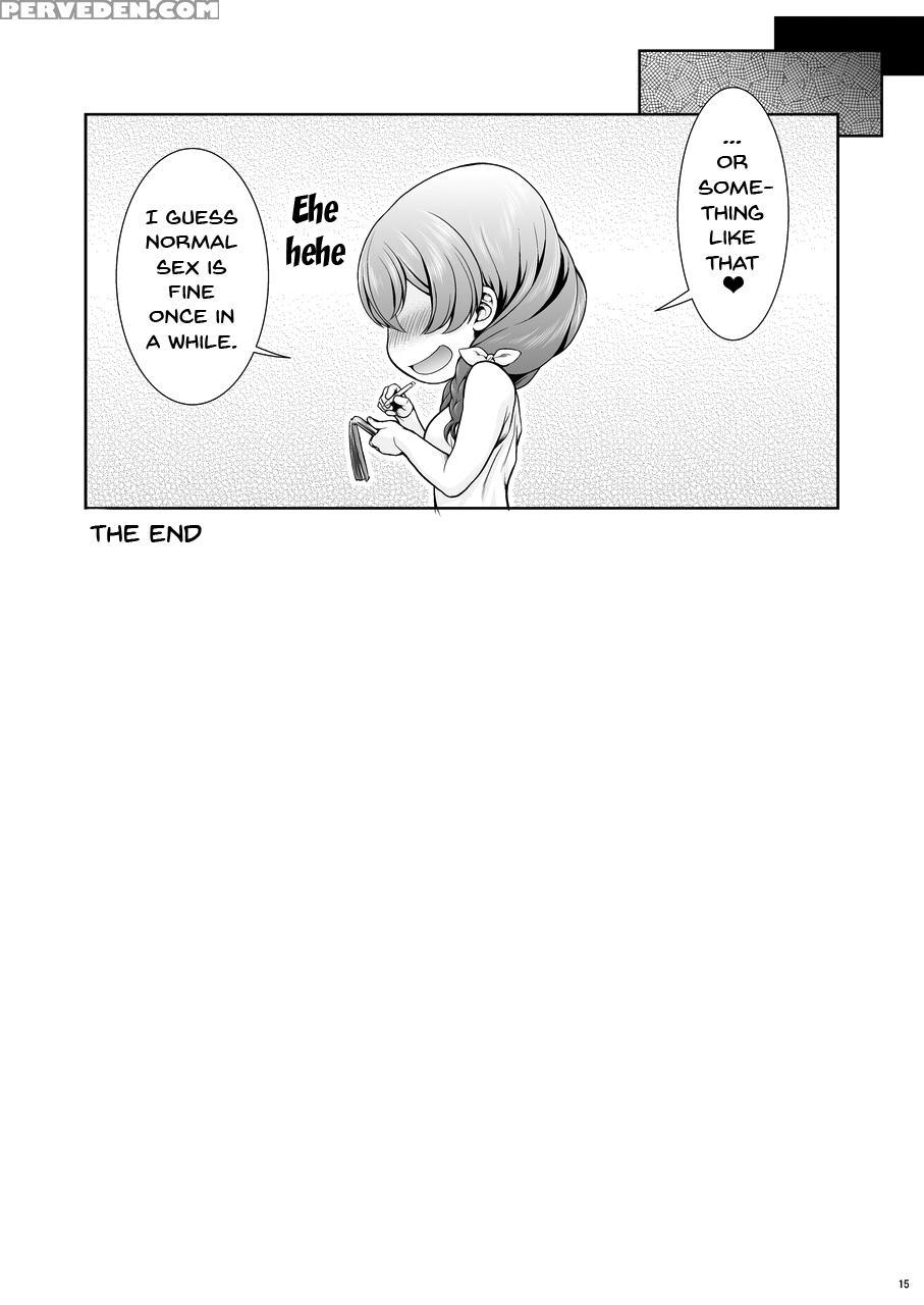 [koudansha (kouda Tomohiro)] Service X Service (blend S) [english] {doujins.com} [digital] Chapter 1 Page 12