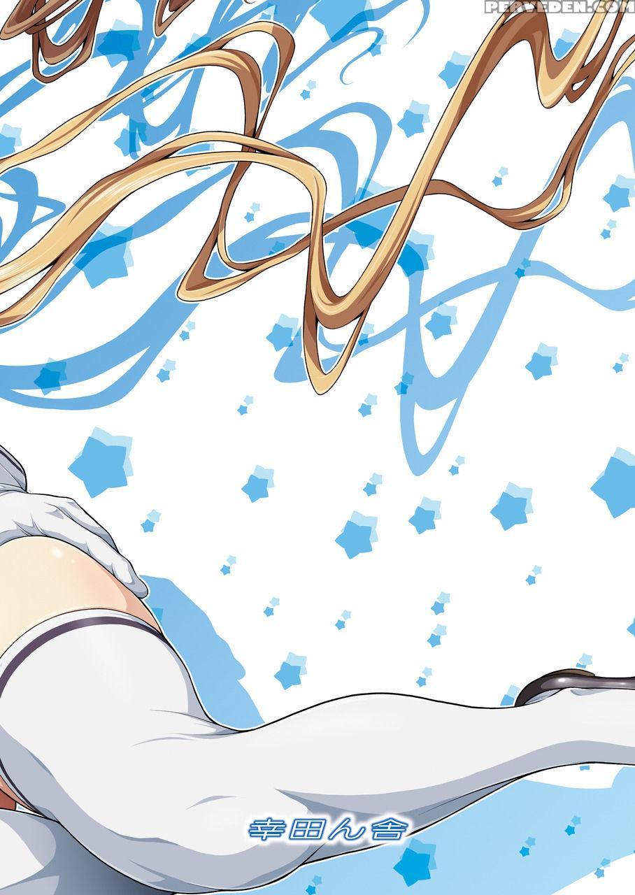 [koudansha (kouda Tomohiro)] Service X Service (blend S) [english] {doujins.com} [digital] Chapter 1 Page 17